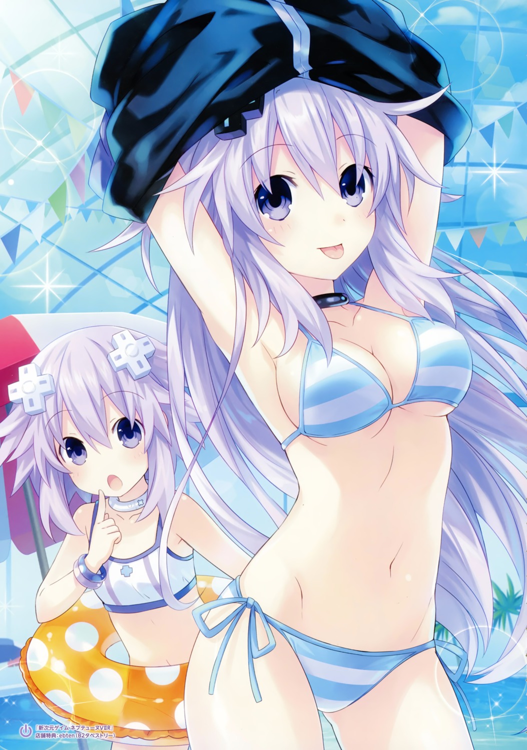 bikini, choujigen_game_neptune, cleavage, neptune, neptune_(shinjigen_game_neptune_vii), scanning_resolution, shinjigen_game_neptune_vii, swimsuits