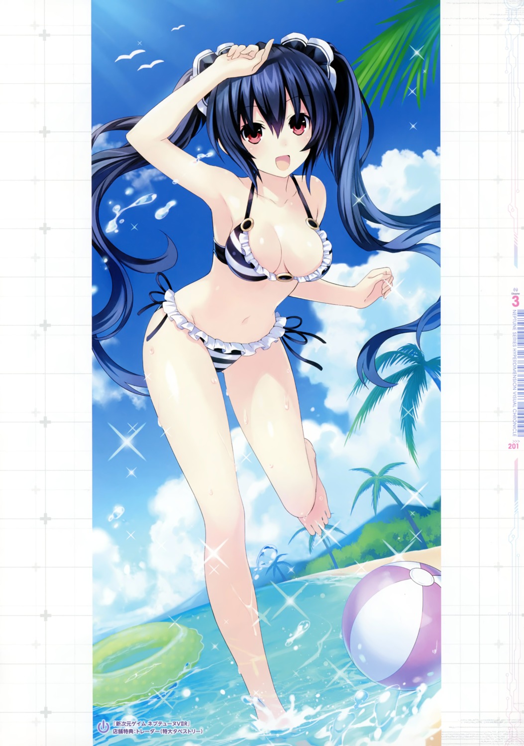 bikini, choujigen_game_neptune, cleavage, noire, scanning_resolution, shinjigen_game_neptune_vii, swimsuits, tsunako, wet