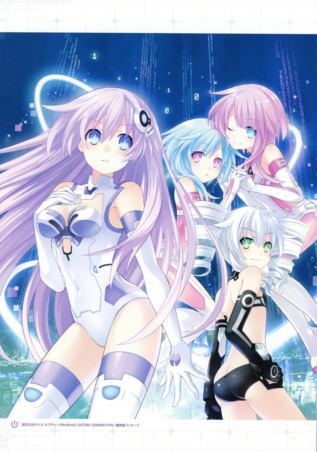 ass, bikini_armor, black_sister, bodysuit, choujigen_game_neptune, choujigen_game_neptune_re;birth_2_sisters_generation, crease, purple_sister