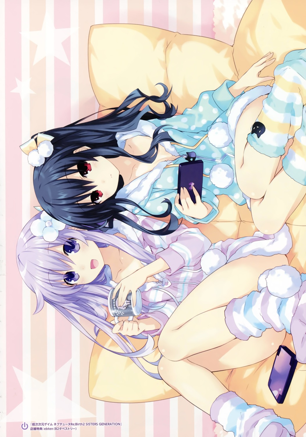 choujigen_game_neptune, choujigen_game_neptune_re;birth_2_sisters_generation, cleavage, nepgear, no_bra, scanning_resolution, tsunako, uni_(choujigen_game_neptune)