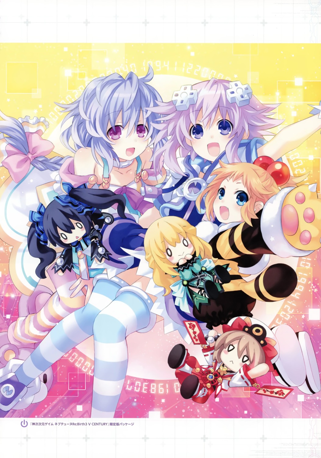 blanc, choujigen_game_neptune, kami_jigen_game_neptune_re;birth3, neptune, noire, peashy, pururut, thighhighs
