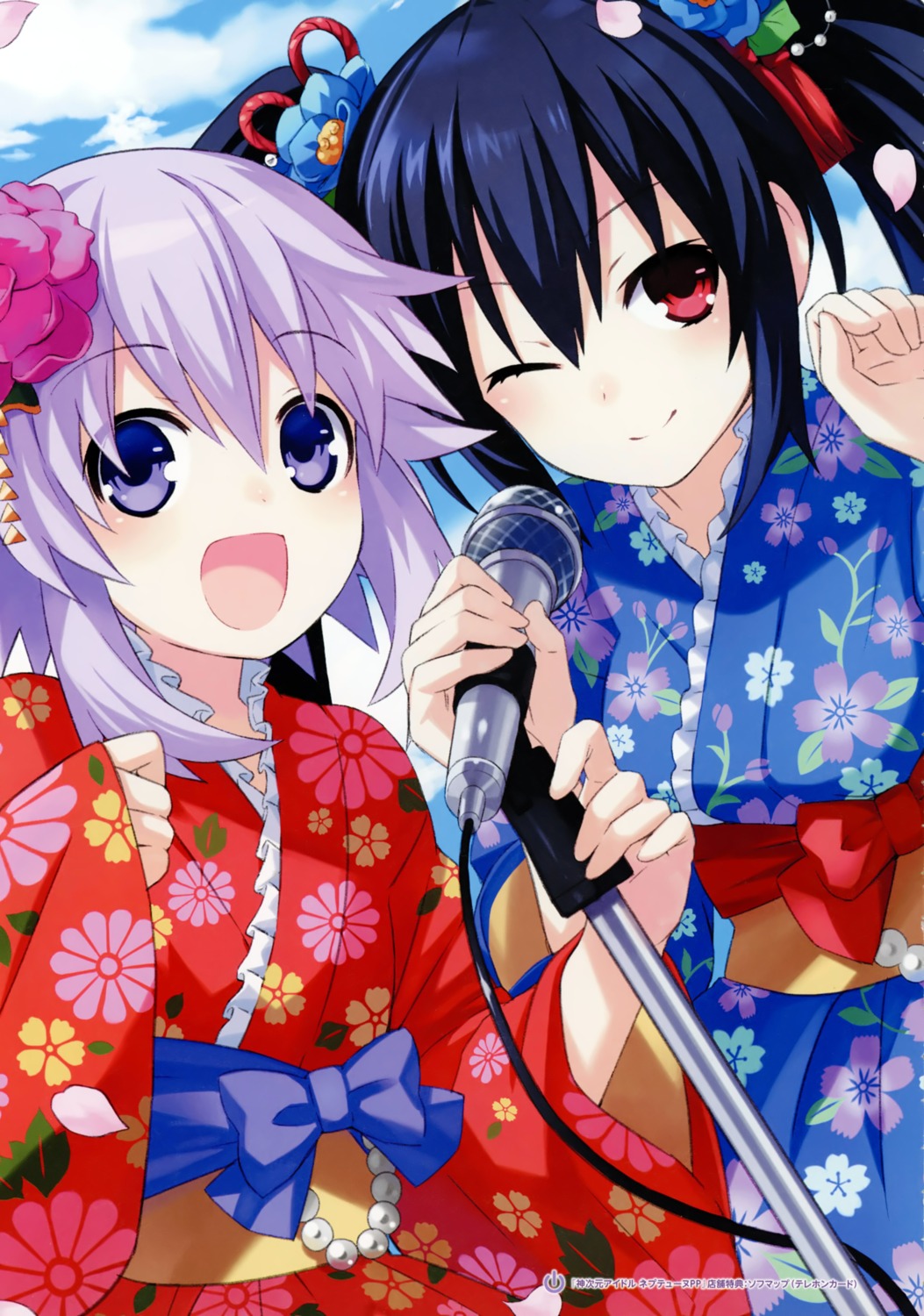 choujigen_game_neptune, kami_jigen_idol_neptune_pp, kimono, neptune, noire, tsunako