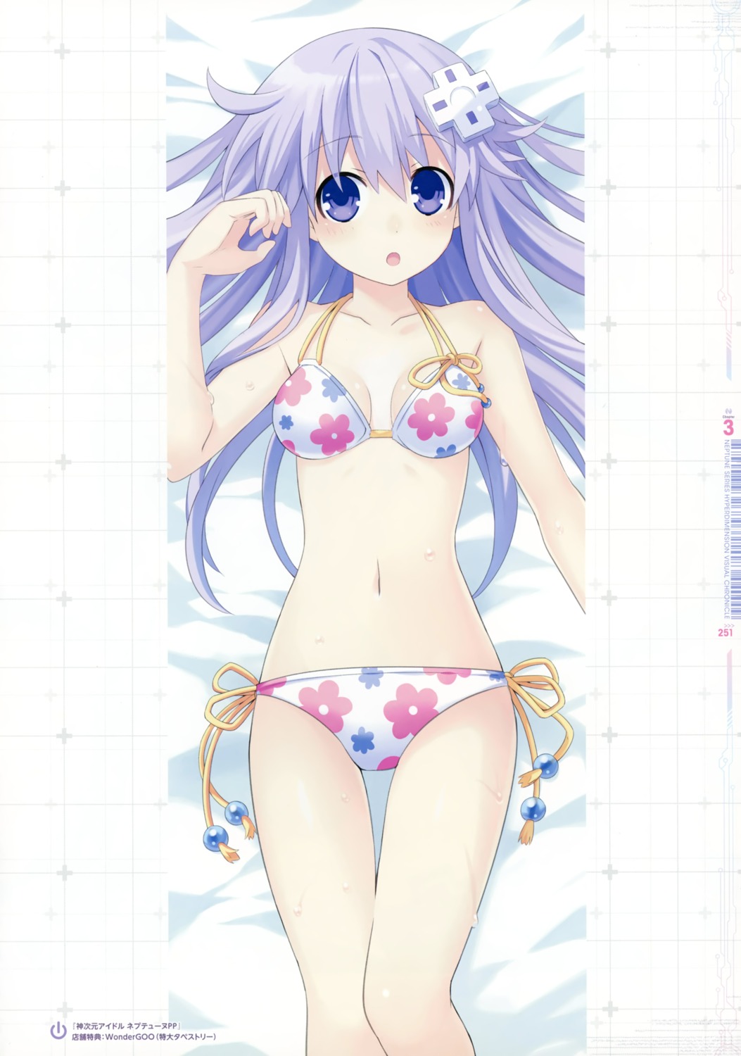 bikini, choujigen_game_neptune, dakimakura, kami_jigen_idol_neptune_pp, nepgear, swimsuits, tsunako, wet