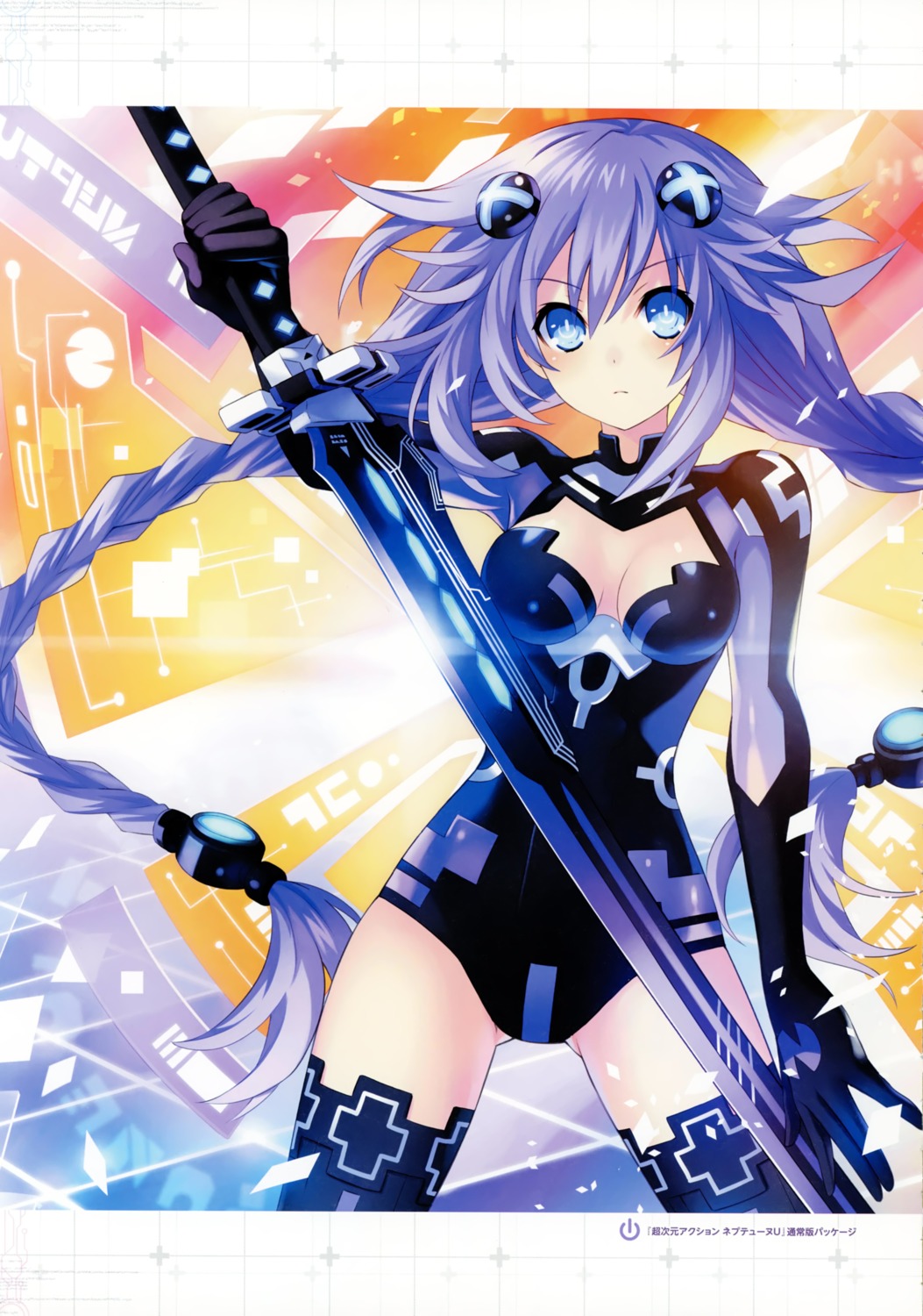 armor, choujigen_action_neptune_u, choujigen_game_neptune, cleavage, purple_heart, sword, thighhighs, tsunako