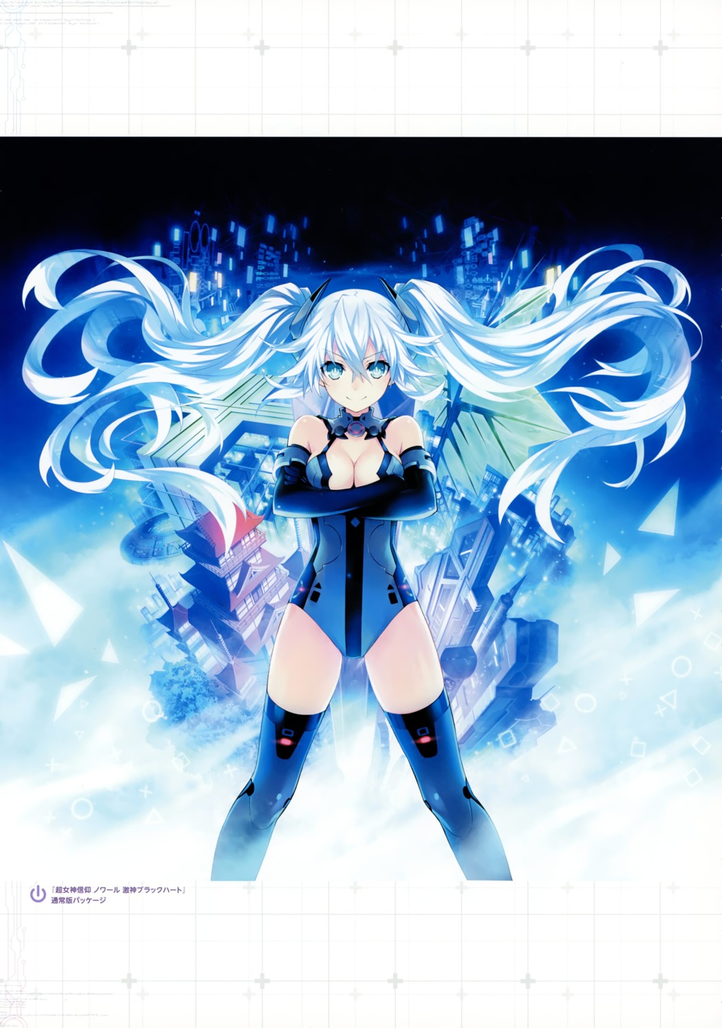 black_heart, bodysuit, chou_megami_shinkou_noire_gekishin_black_heart, choujigen_game_neptune, cleavage, manamitsu, scanning_resolution, thighhighs