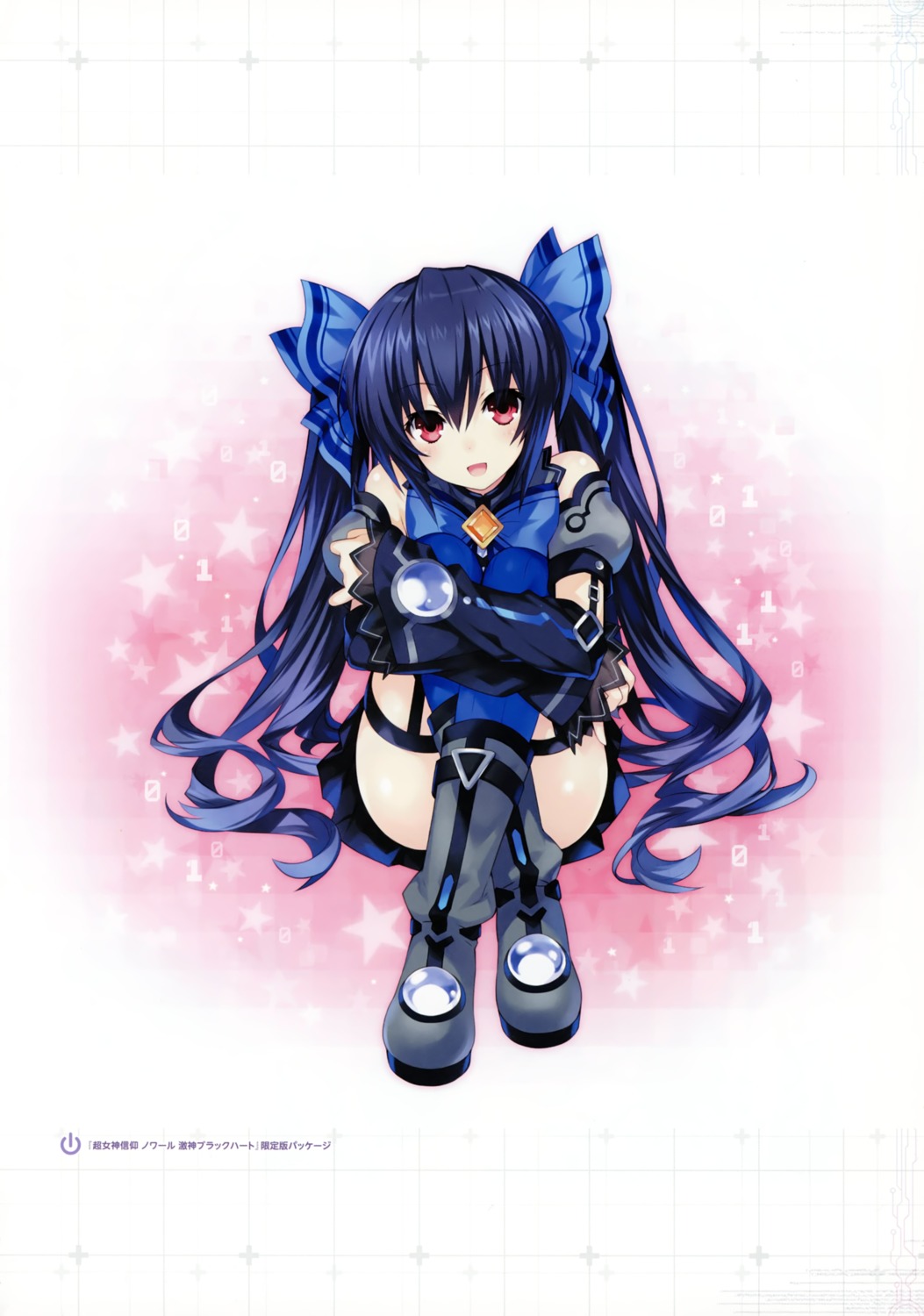 chou_megami_shinkou_noire_gekishin_black_heart, choujigen_game_neptune, garter, manamitsu, noire, scanning_resolution, skirt_lift, stockings
