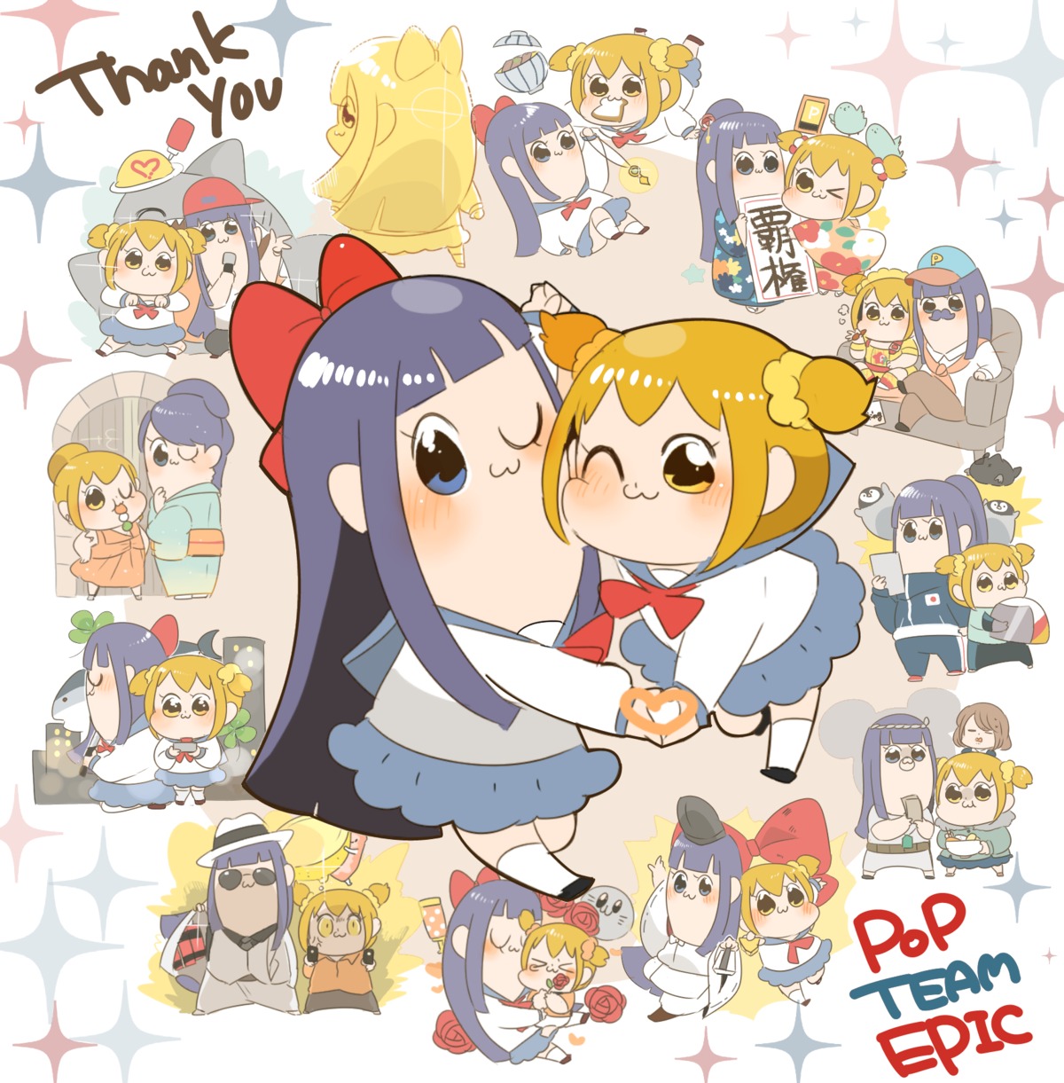 gym_uniform, hyaku, kimono, megane, pipimi, pop_team_epic, popuko, seifuku, yuri