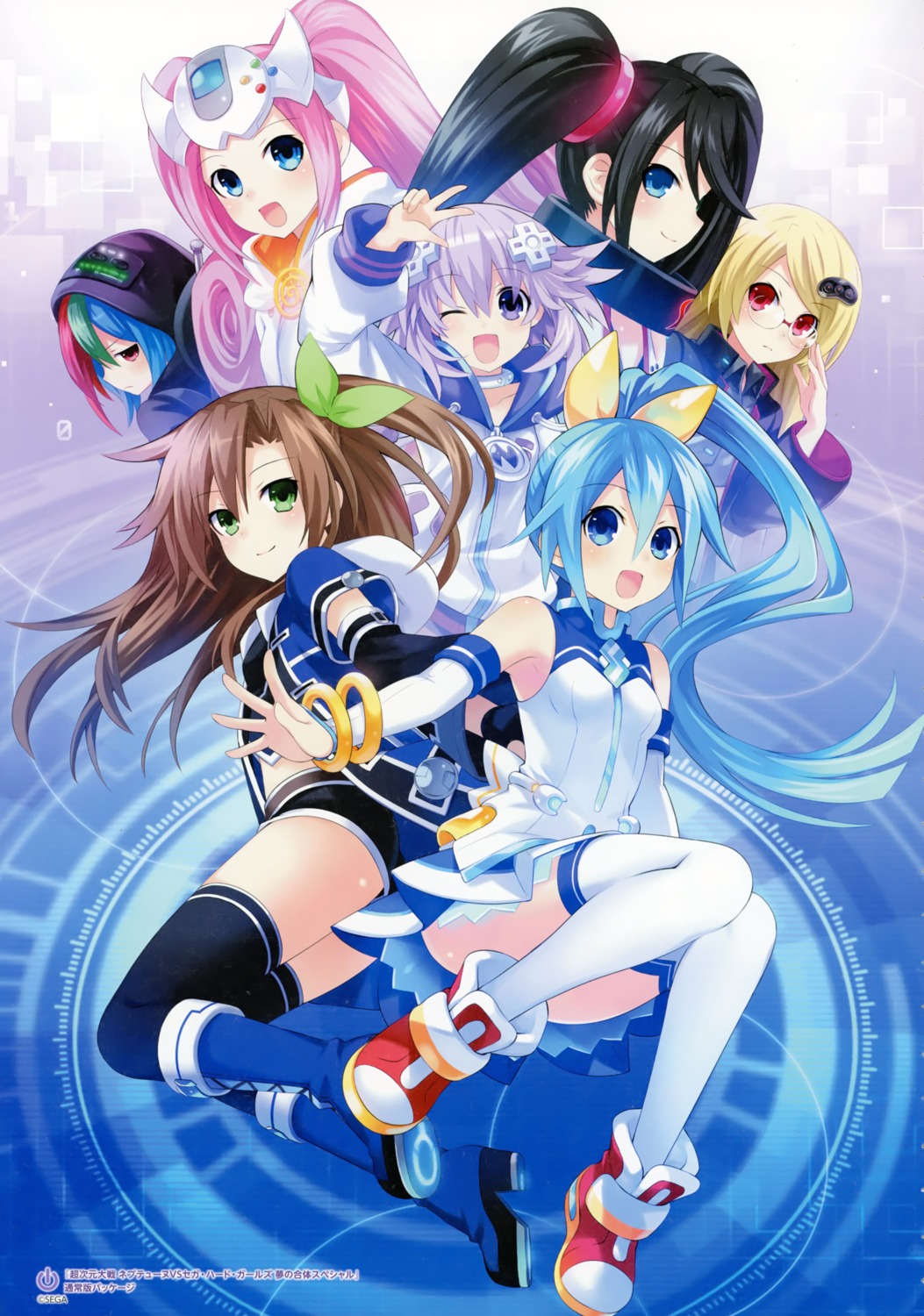 choujigen_game_neptune, choujigen_taisen_neptune_vs_sega_hard_girls, hatsumi_sega, heels, if_(choujigen_game_neptune), megane, neptune, sega_dreamcast_(sega_hard_girls)