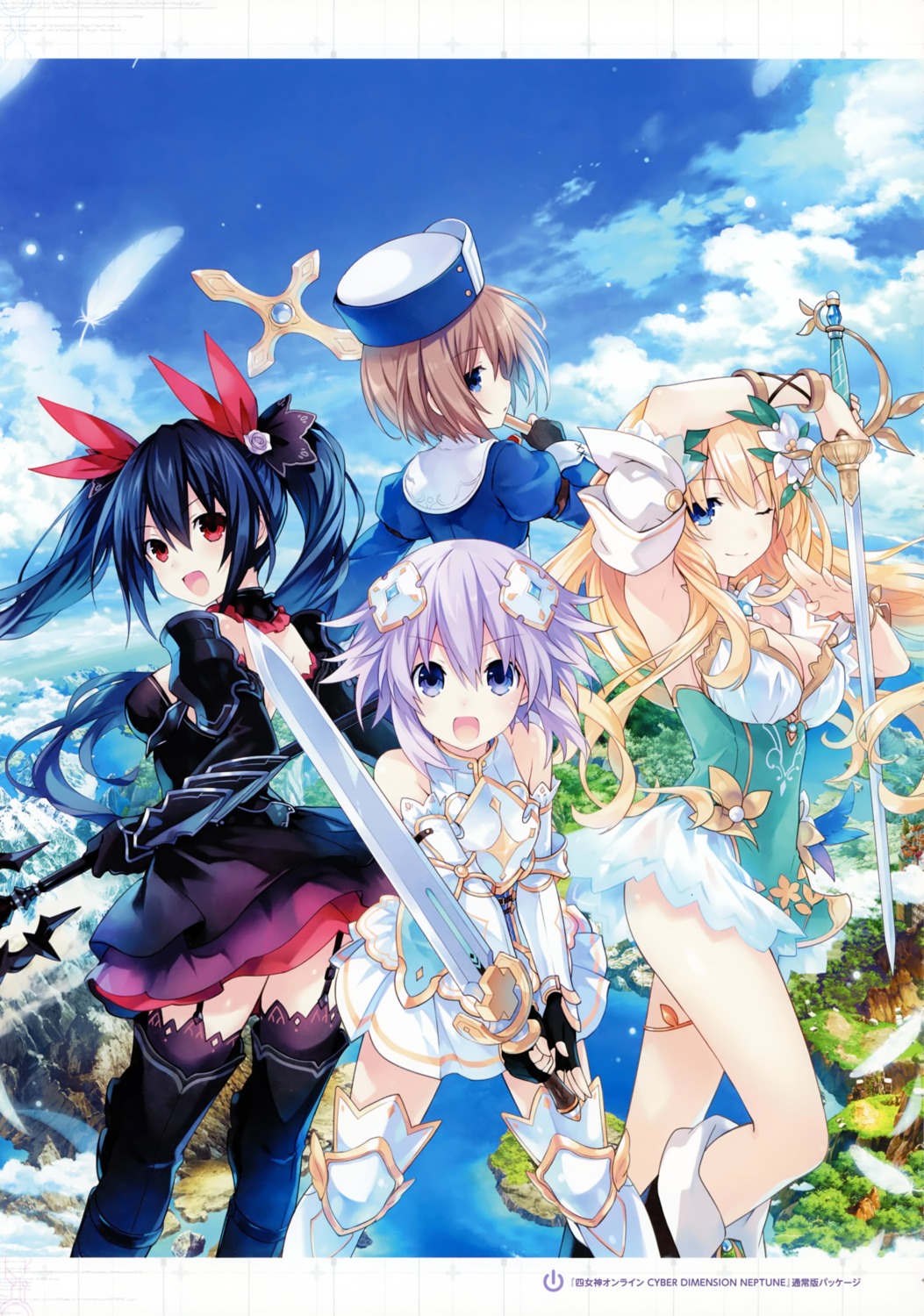 blanc, choujigen_game_neptune, four_goddesses_online:_cyber_dimension_neptune, neptune, noire, tsunako, vert