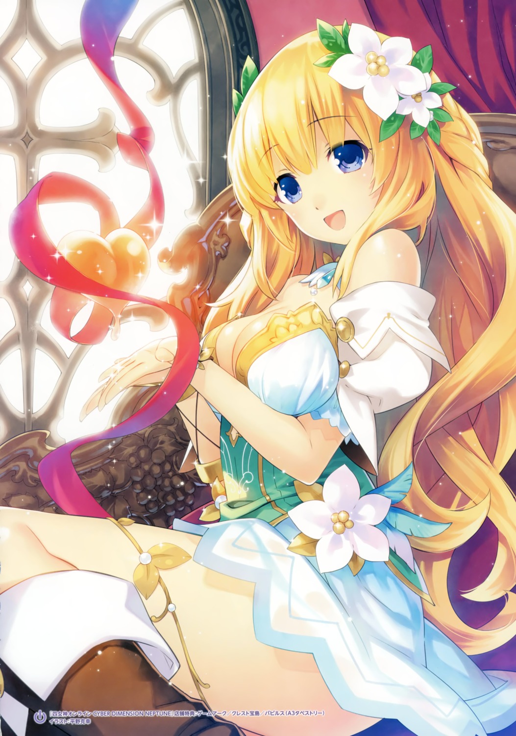 breast_hold, choujigen_game_neptune, cleavage, dress, four_goddesses_online:_cyber_dimension_neptune, garter, hirano_katsuyuki, scanning_resolution, vert