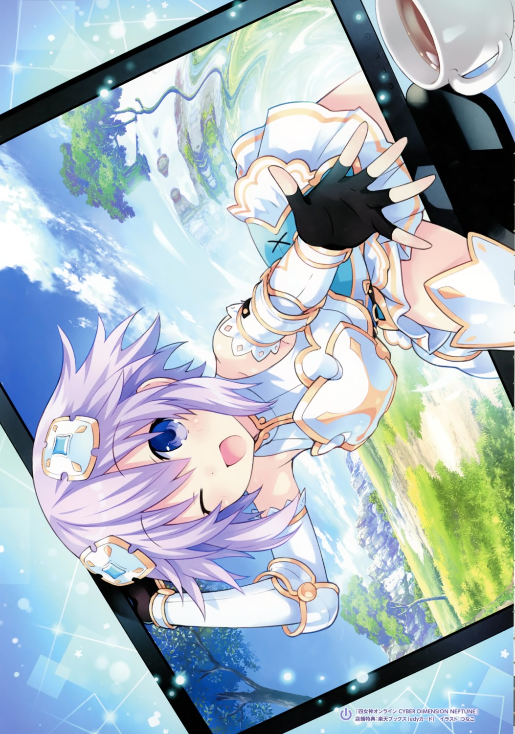 armor, choujigen_game_neptune, crease, four_goddesses_online:_cyber_dimension_neptune, neptune, scanning_resolution, thighhighs, tsunako