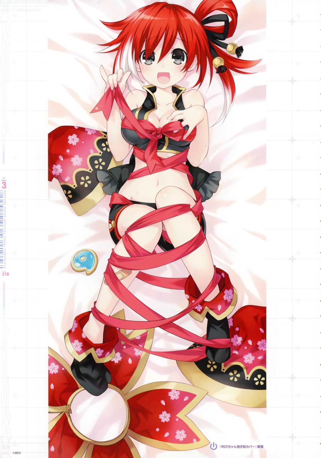 bike_shorts, breast_hold, choujigen_game_neptune, cleavage, dakimakura, red_(choujigen_game_neptune), tsunako