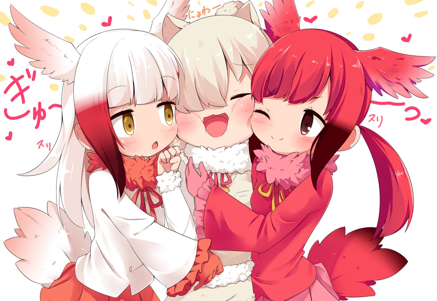 alpaca_suri, animal_ears, crested_ibis, kemono_friends, makuran, scarlet_ibis, tail, wings