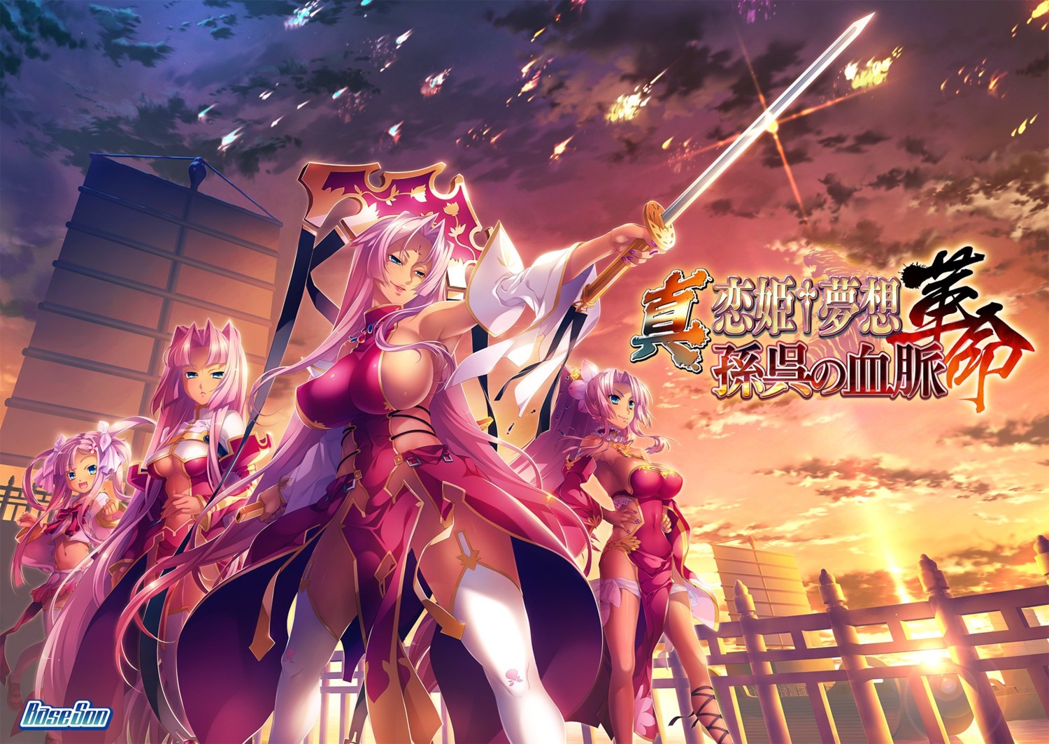 baseson, cleavage, koihime_musou, no_bra, shin_koihime_musou, sonken, sonken_bundai, sonsaku