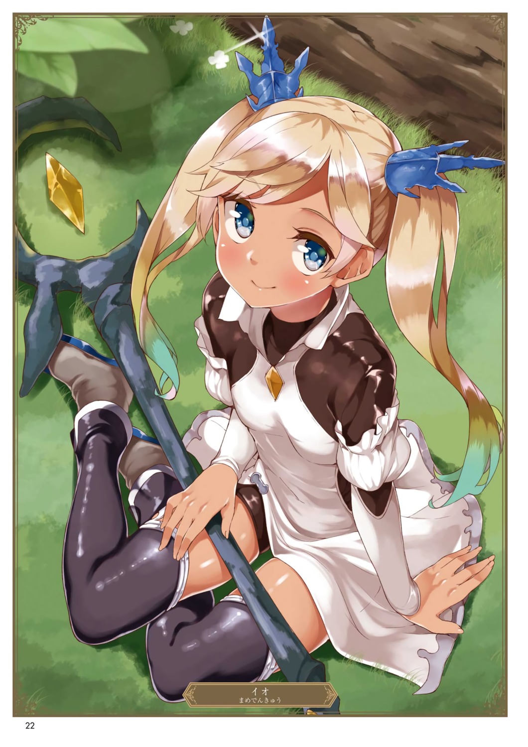 granblue_fantasy, io_(granblue_fantasy), mamedenkyuu, thighhighs