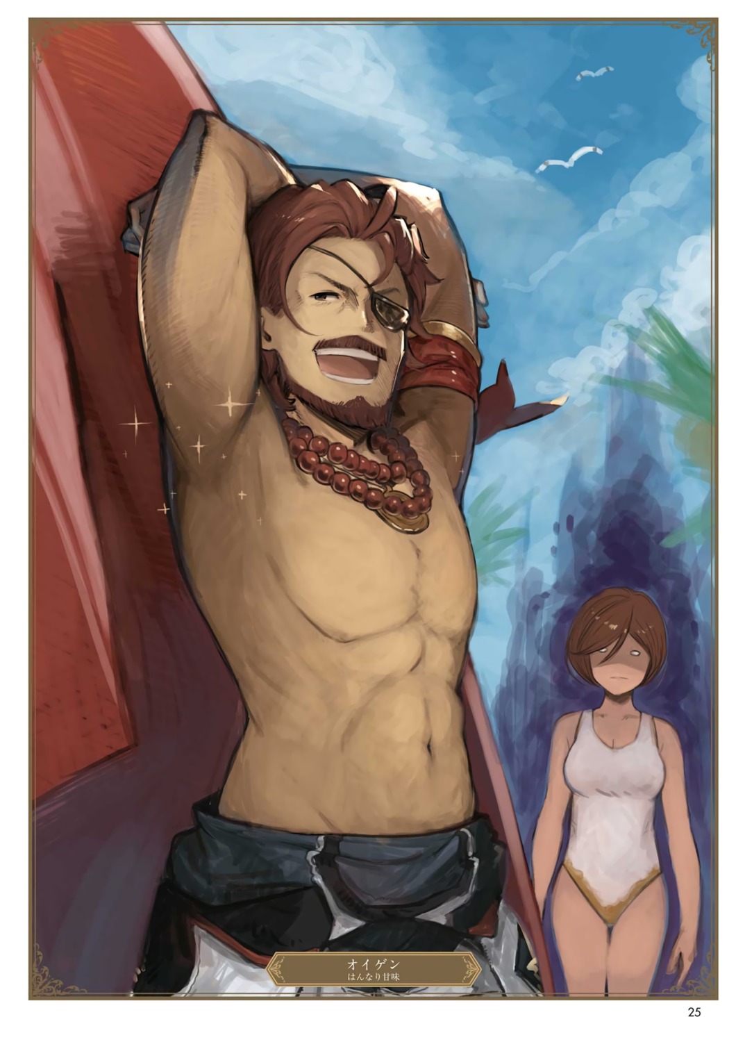 eugen_(granblue_fantasy), eyepatch, granblue_fantasy, hanarito, swimsuits