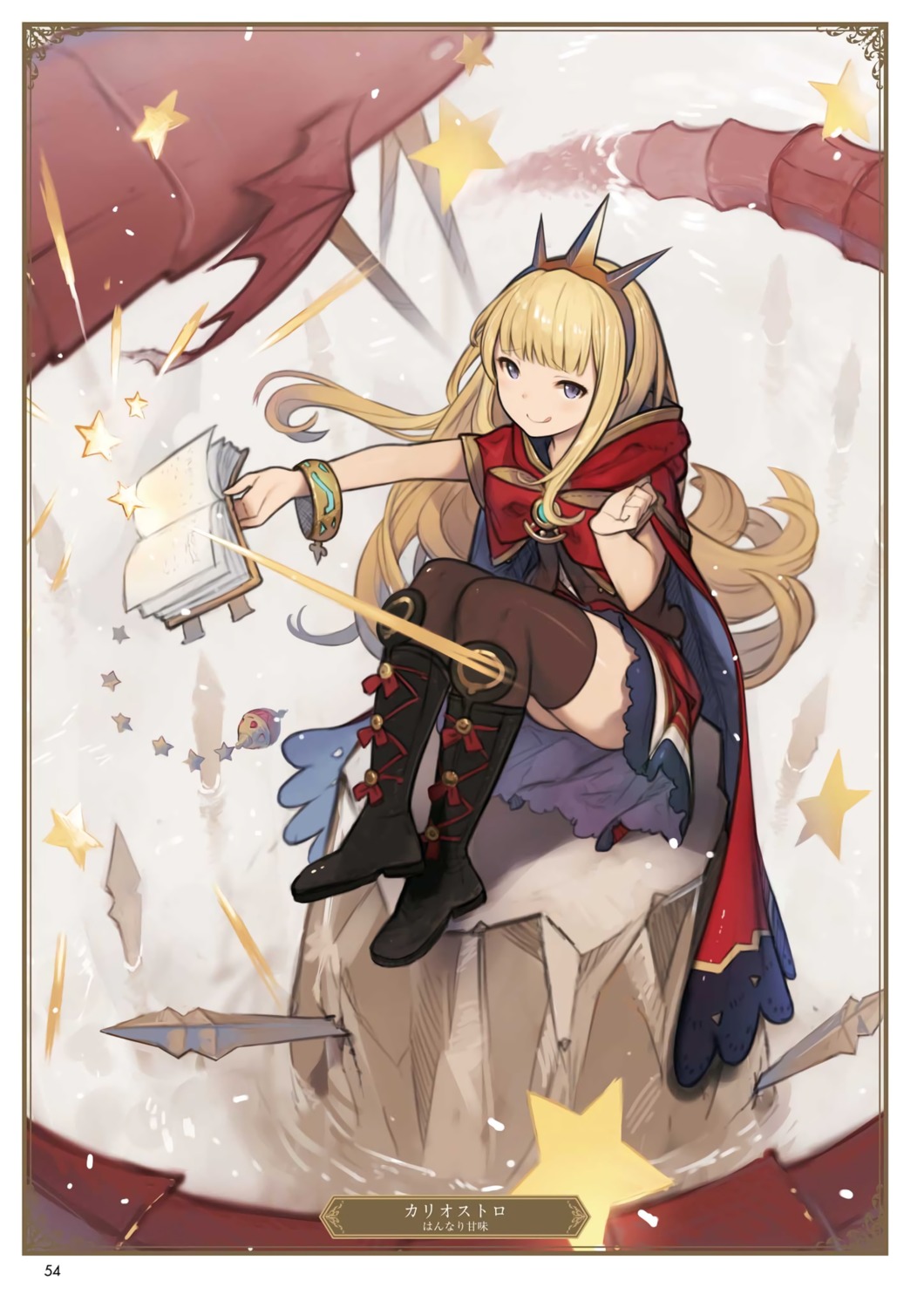 cagliostro_(granblue_fantasy), granblue_fantasy, hanarito, thighhighs