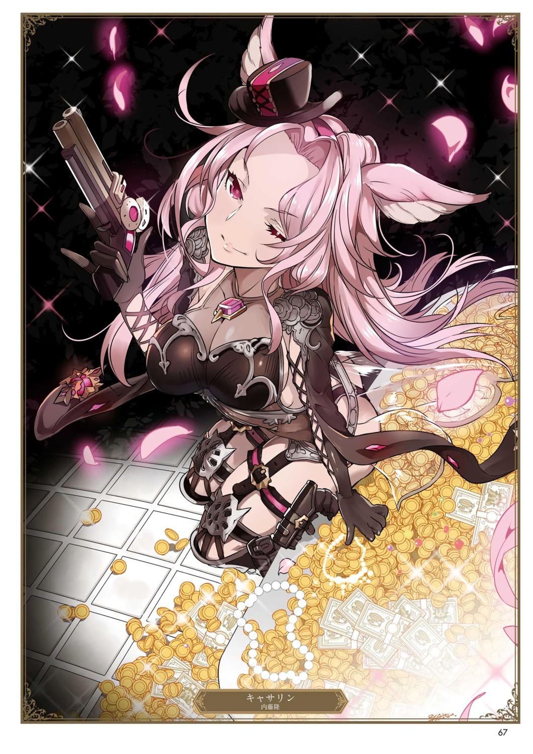 animal_ears, ass, bikini_armor, catherine_(granblue_fantasy), cleavage, granblue_fantasy, gun, see_through, tagme