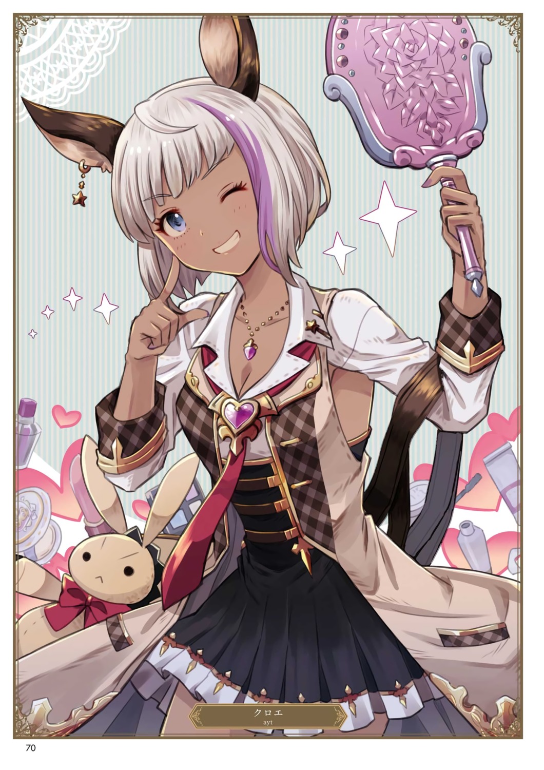 animal_ears, ayt, chloe_(granblue_fantasy), cleavage, granblue_fantasy