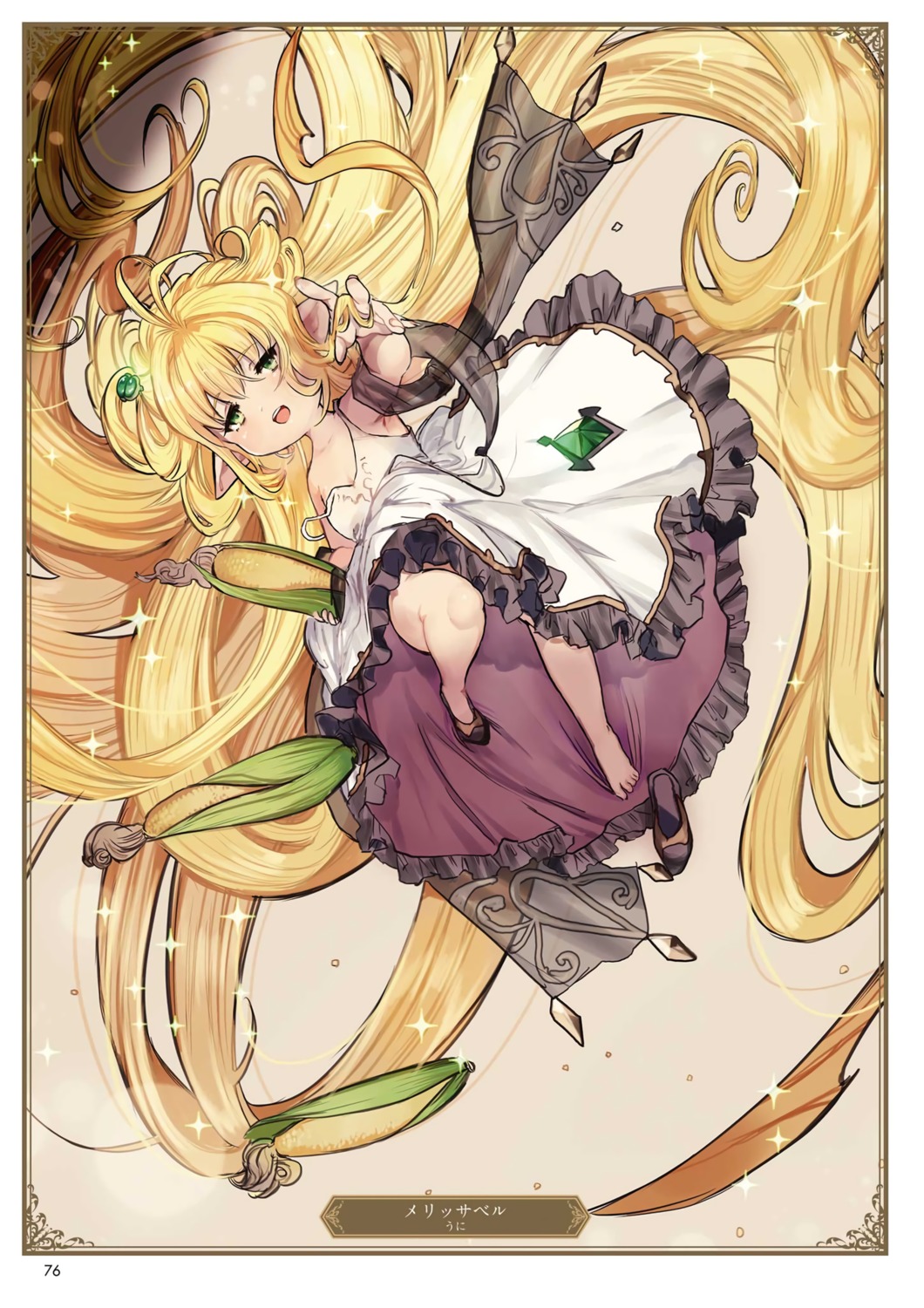 dress, granblue_fantasy, melissabelle_(granblue_fantasy), pointy_ears, see_through, uni