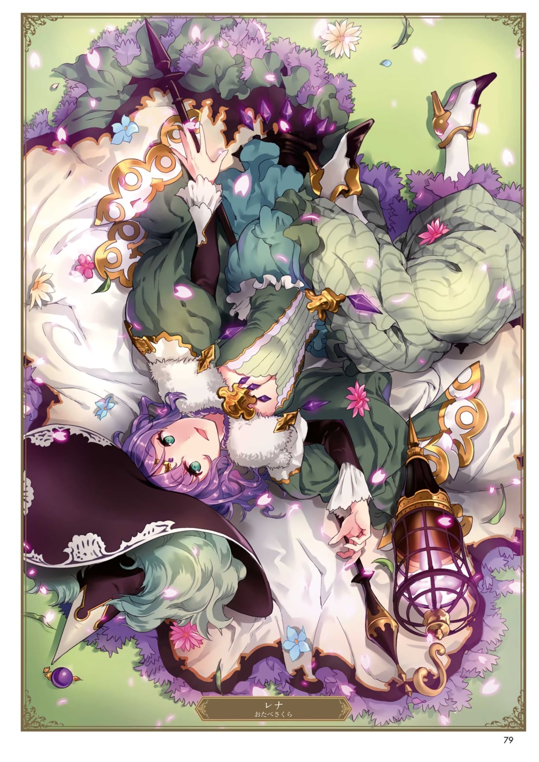 cleavage, granblue_fantasy, heels, lennah_(granblue_fantasy), otabe_sakura