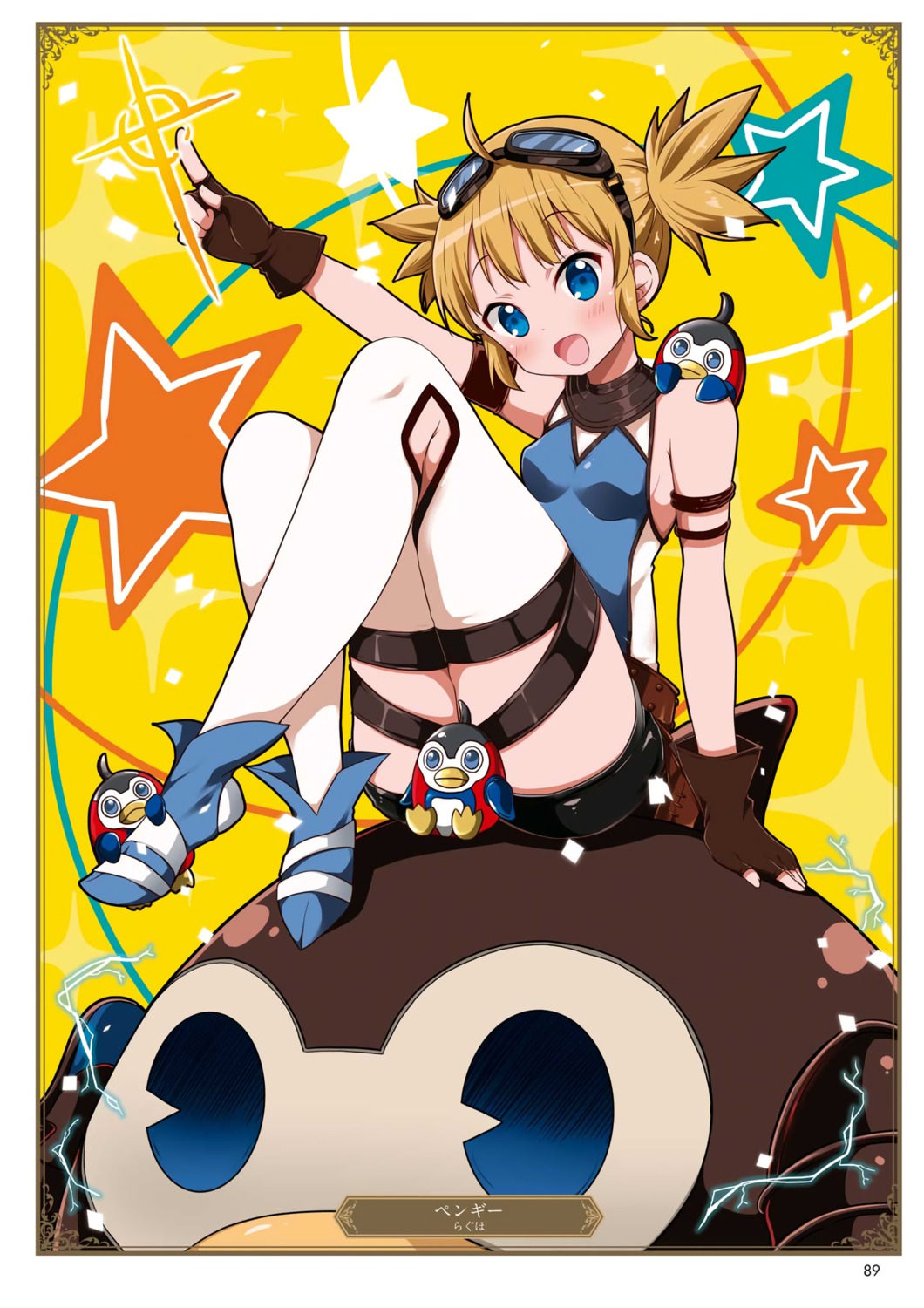granblue_fantasy, pengi_(granblue_fantasy), penguin, ragho_no_erika, thighhighs