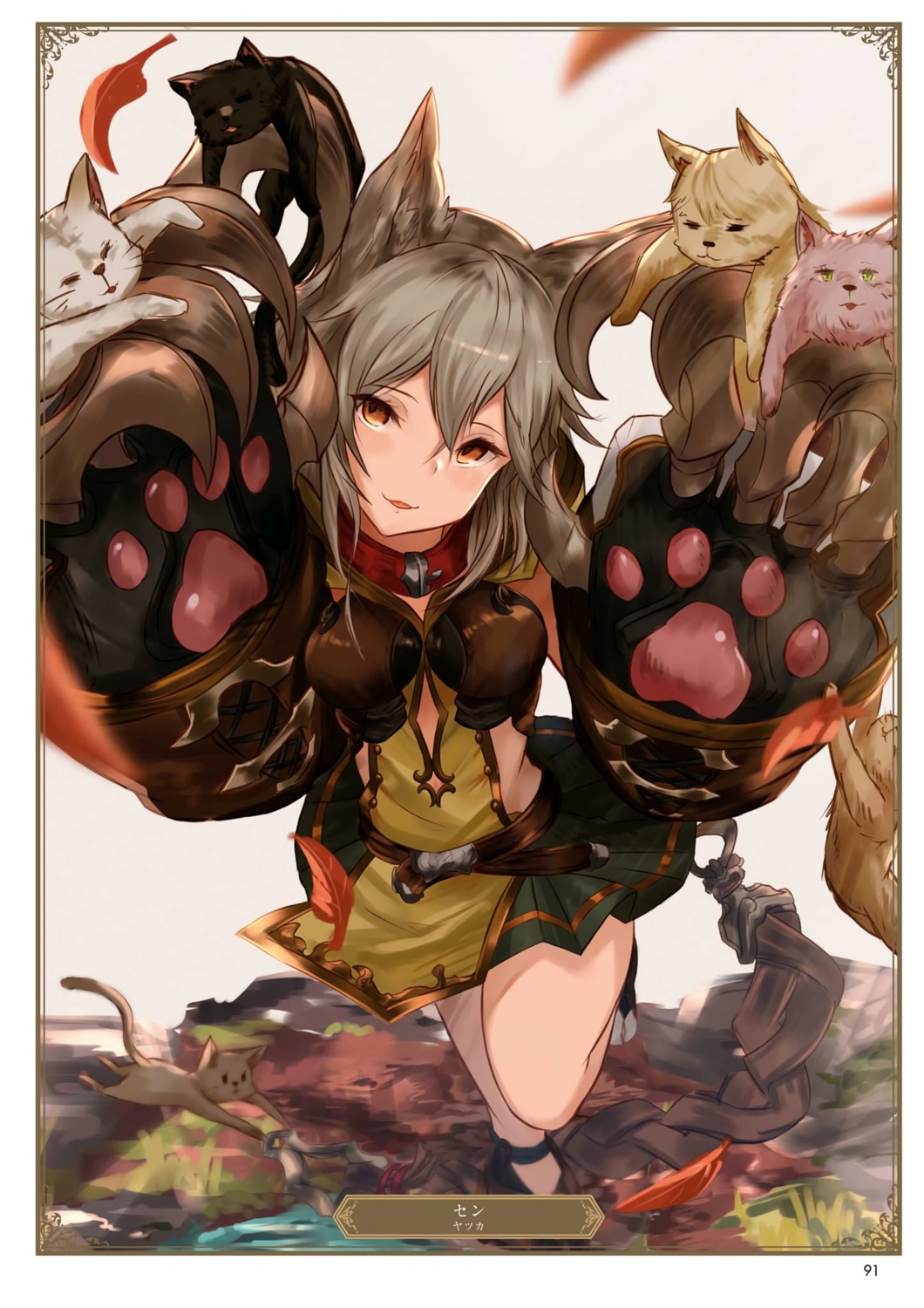 animal_ears, granblue_fantasy, neko, sen_(granblue_fantasy), weapon, yatsuka_(846)