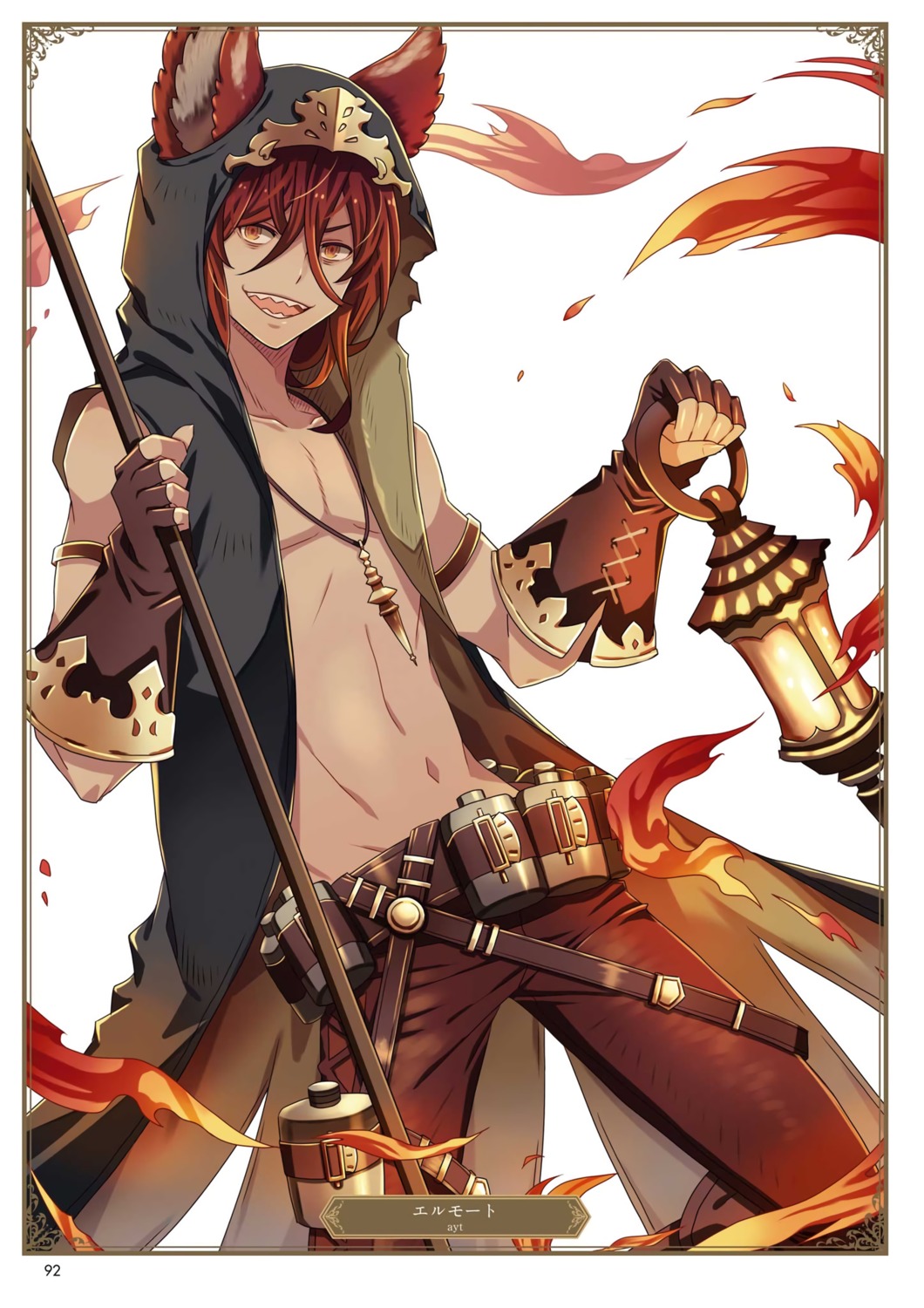 animal_ears, ayt, elmott_(granblue_fantasy), granblue_fantasy, male