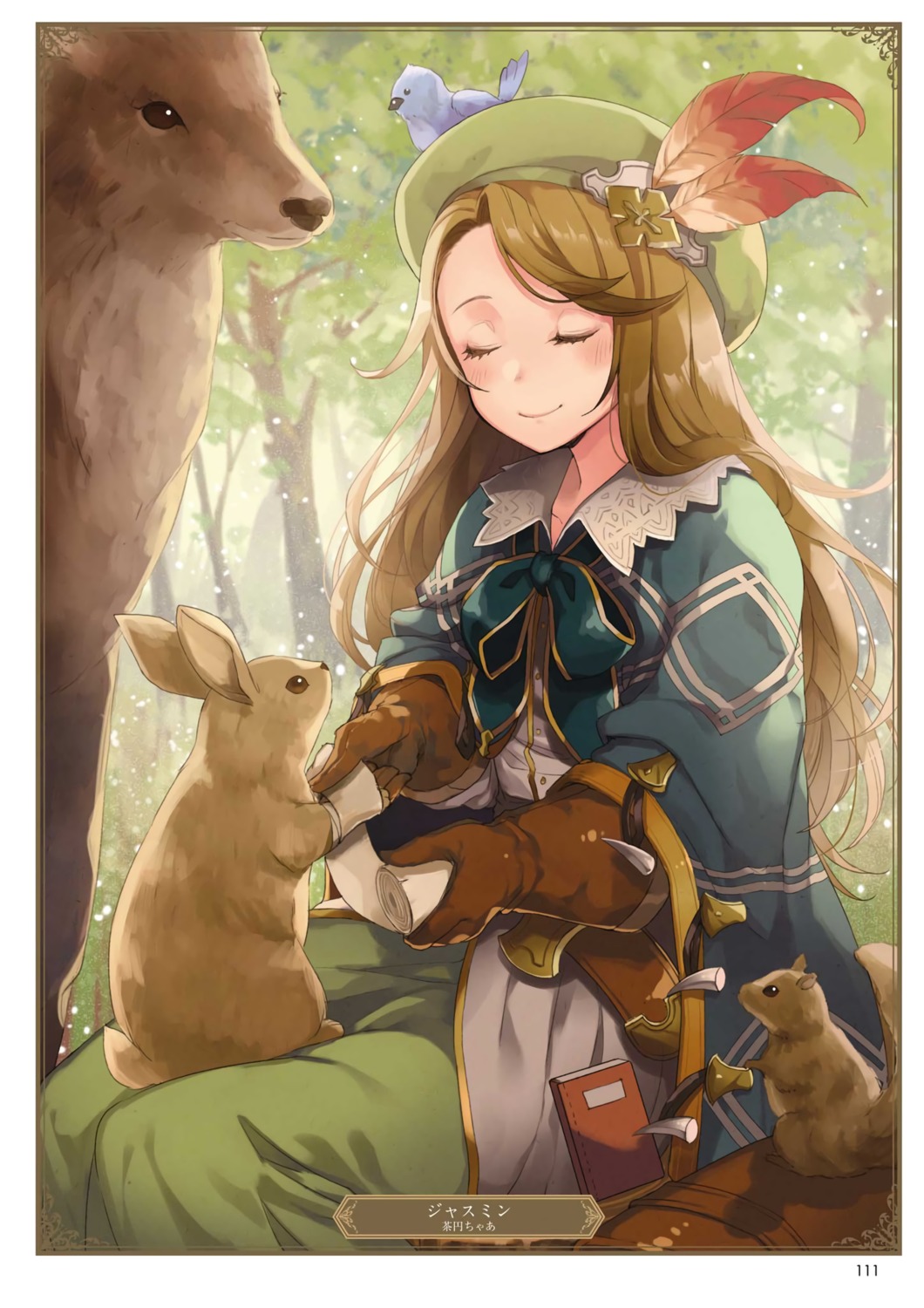 chaen_chaa, granblue_fantasy, jasmine_(granblue_fantasy)