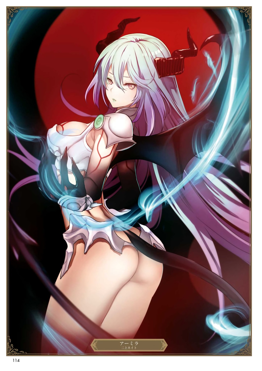 amira_(shingeki_no_bahamut), ass, granblue_fantasy, horns, niue_nate, tail