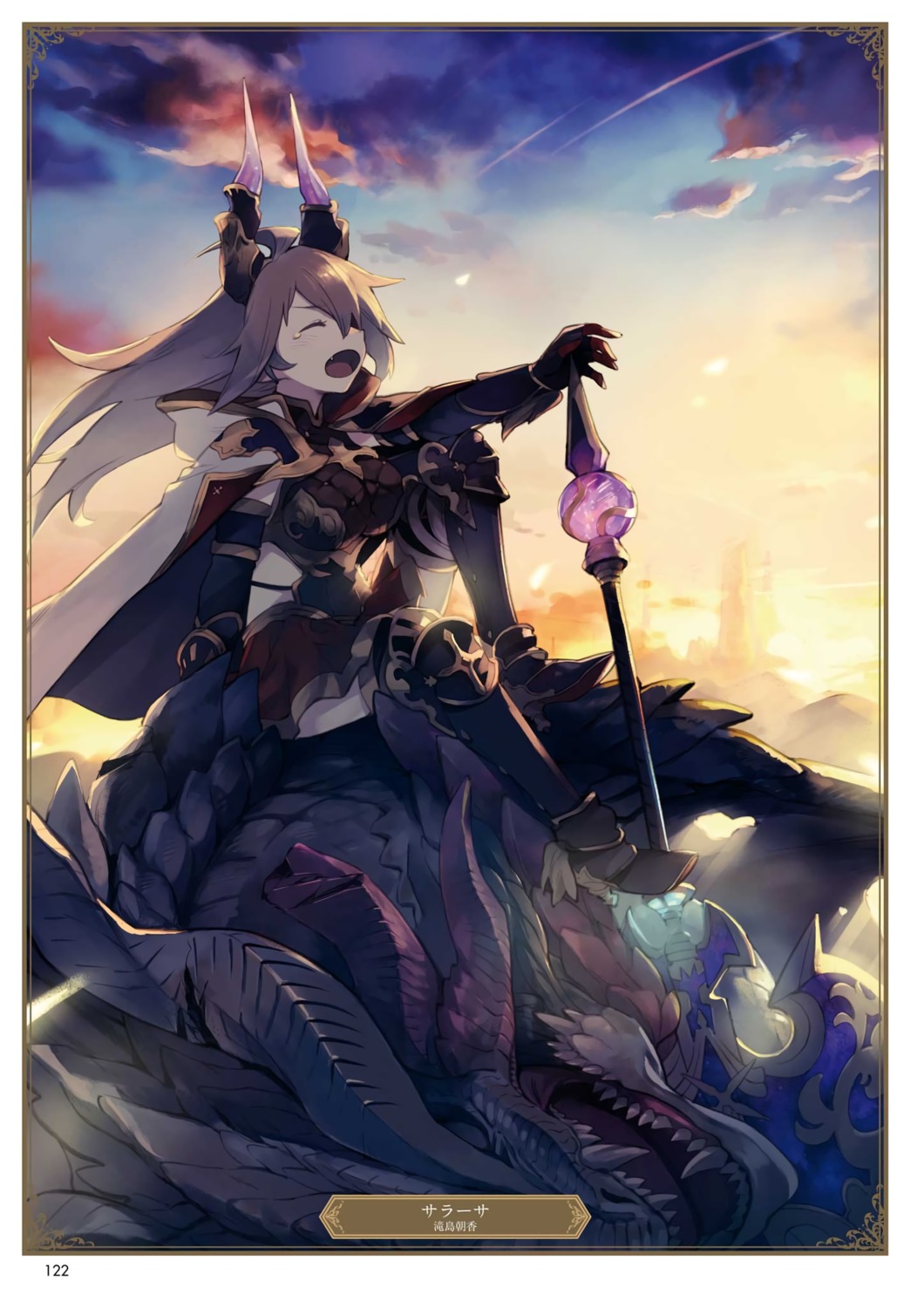 armor, granblue_fantasy, heels, horns, takishima_asaka, thighhighs, threo