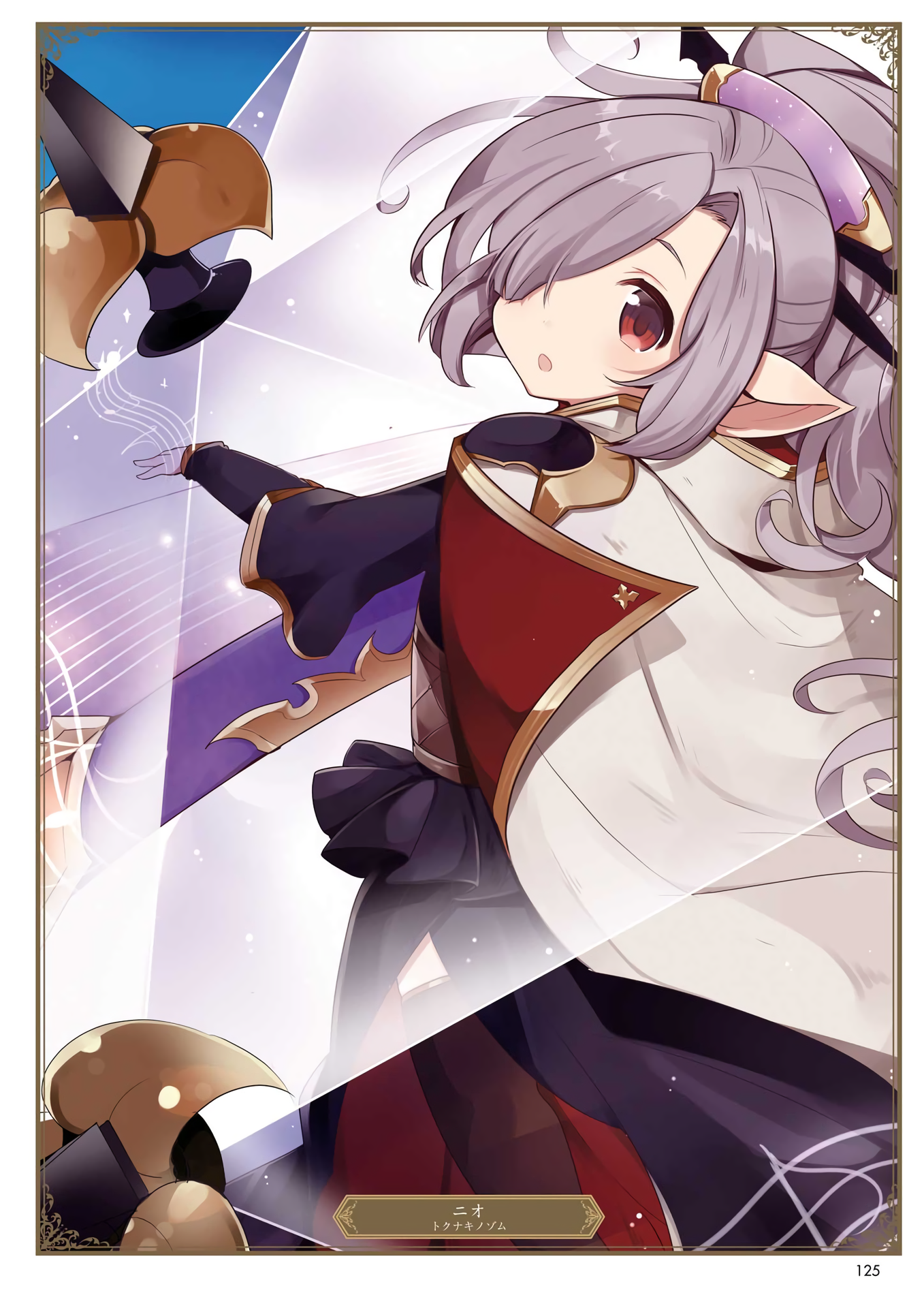 animal_ears, granblue_fantasy, nio_(granblue_fantasy), pointy_ears, tokunaki_nozomu