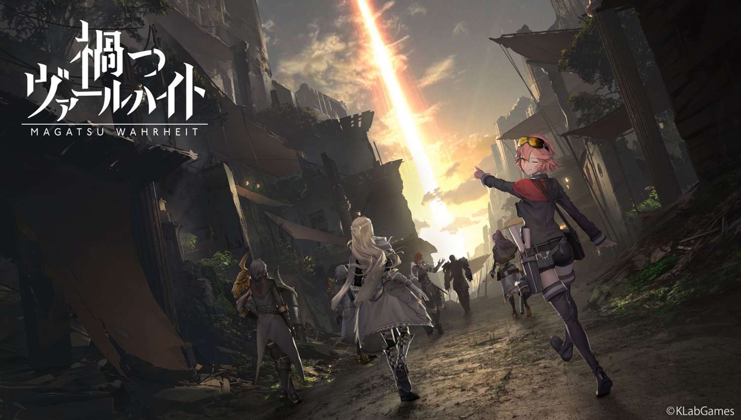 armor, magatsu_wahrheit, megane, tagme, thighhighs, weapon