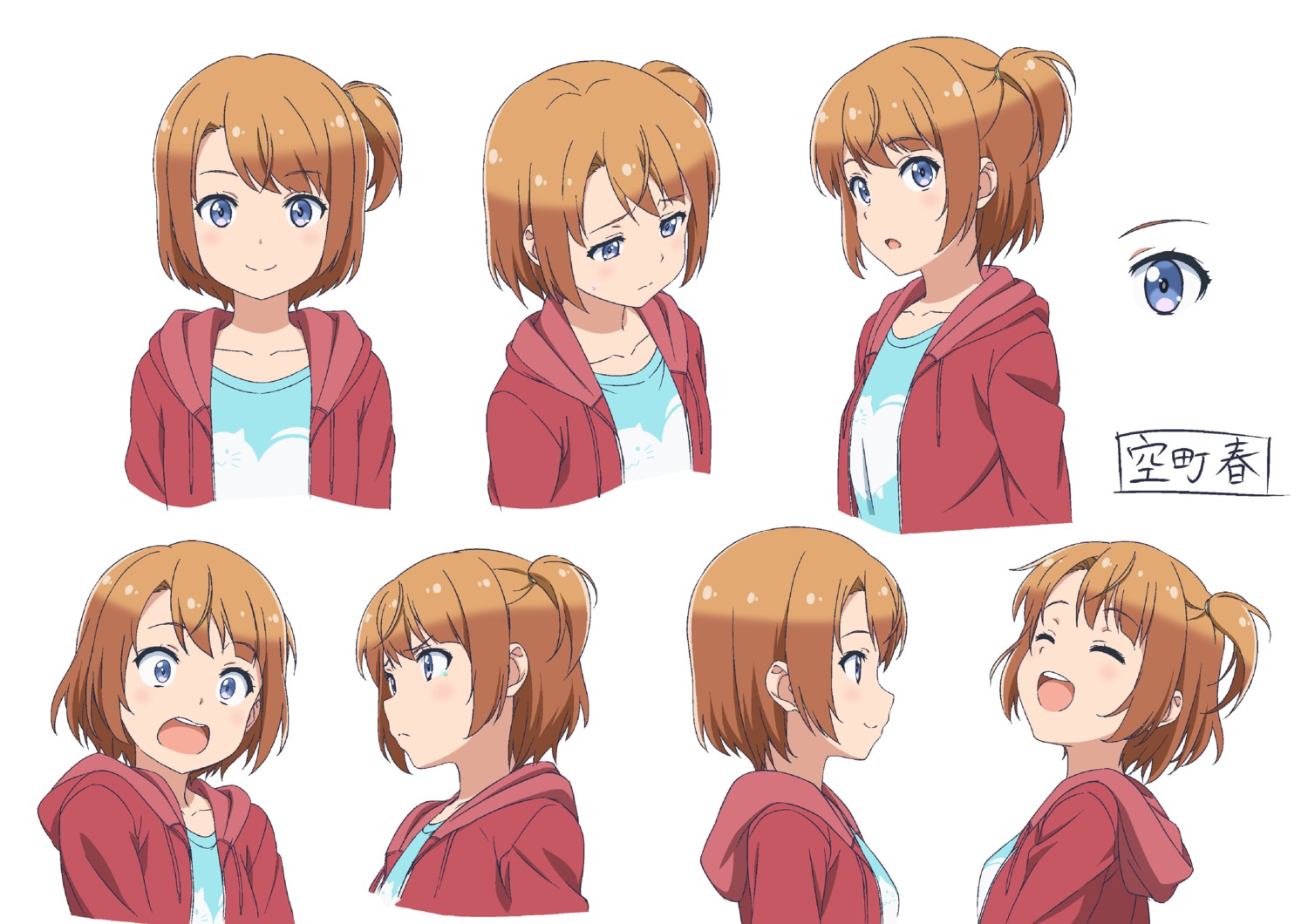 character_design, expression, sora_to_umi_no_aida, soramachi_haru