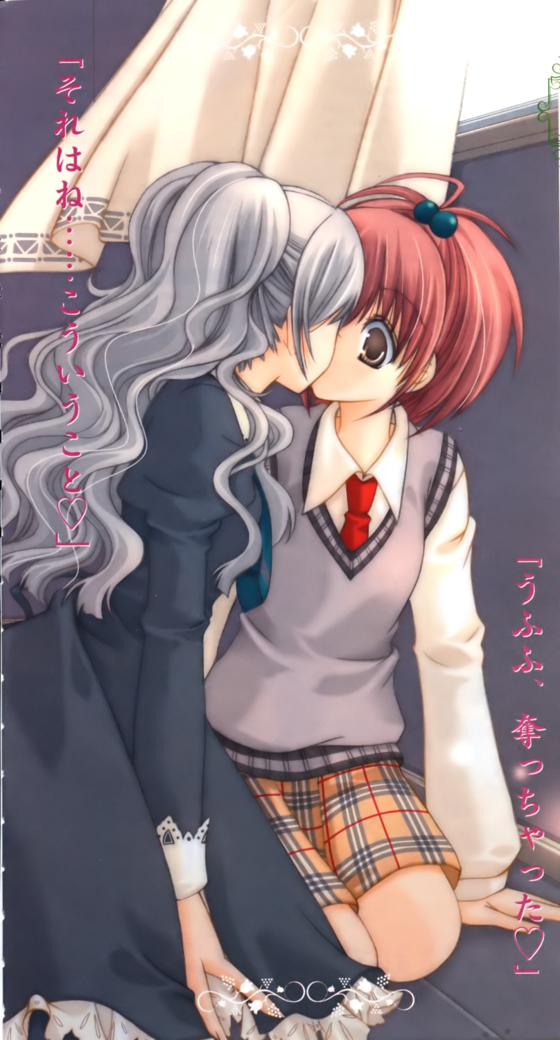 aoi_nagisa, hanazono_shizuma, maki_chitose, seifuku, strawberry_panic, yuri