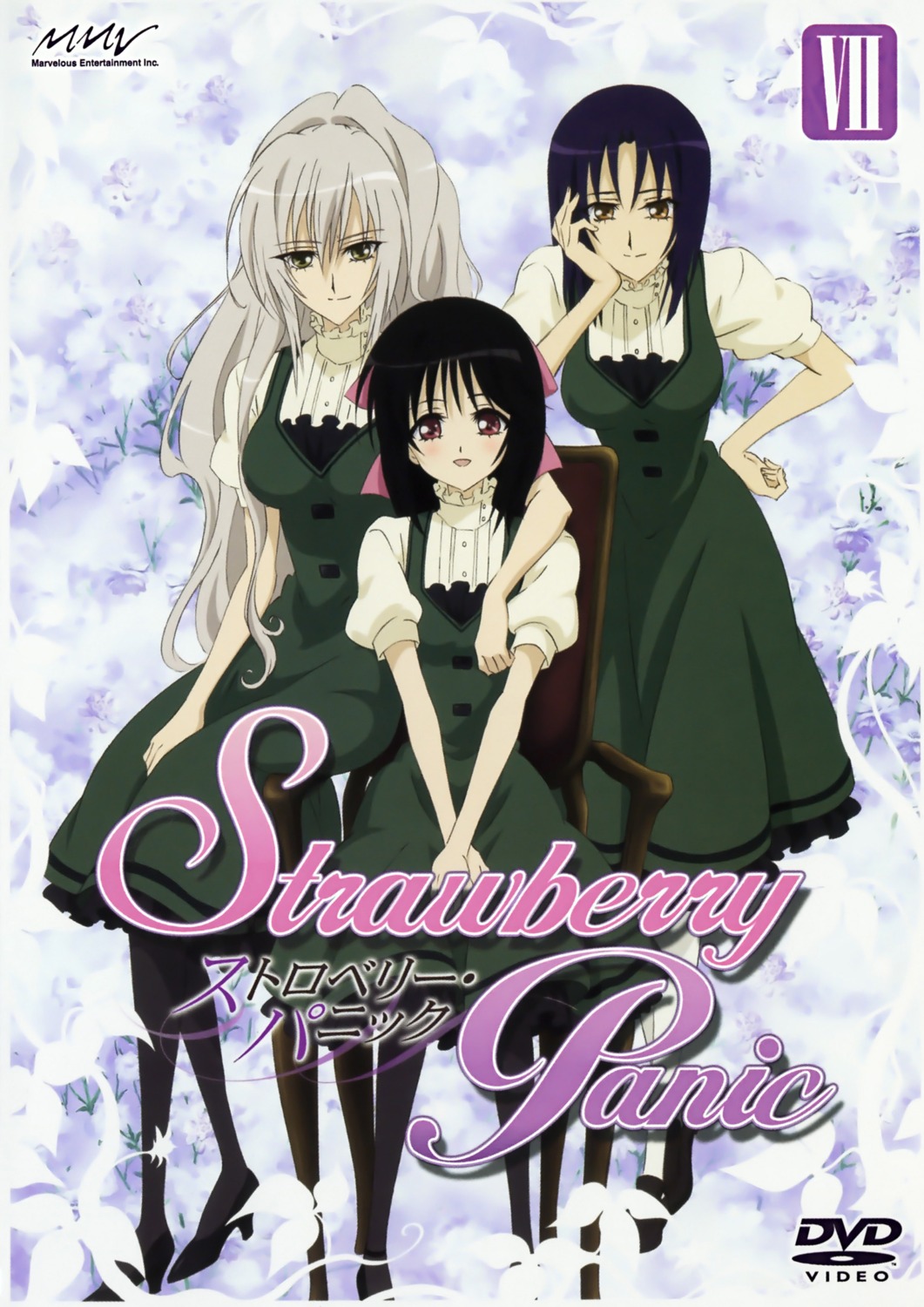 disc_cover, hanazono_shizuma, rokujou_miyuki, sakai_kyuuta, sakuragi_kaori, seifuku, strawberry_panic