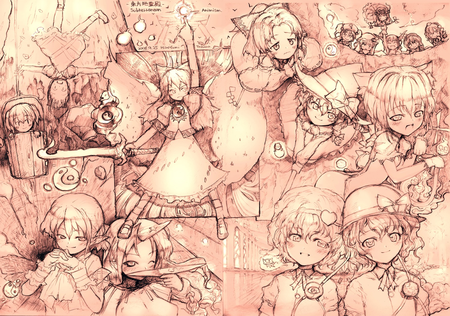 alice_margatroid, hakurei_reimu, hoshiguma_yuugi, ibuki_suika, kaenbyou_rin, kawashiro_nitori, kirisame_marisa, kisume