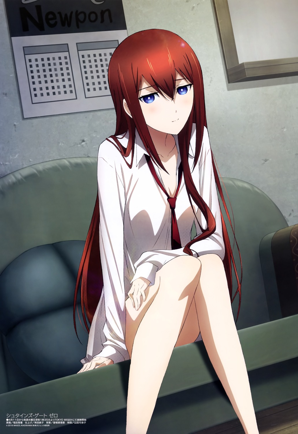 cleavage, dress_shirt, inayoshi_tomoshige, makise_kurisu, steins;gate, steins;gate_0