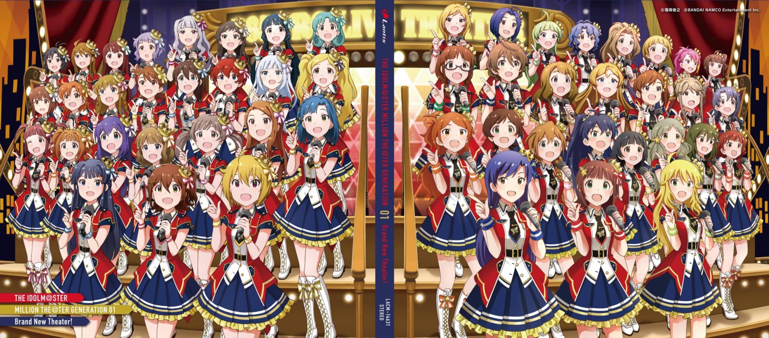 amami_haruka, baba_konomi, disc_cover, emily_stewart, fukuda_noriko, hakozaki_serika, handa_roco, heels