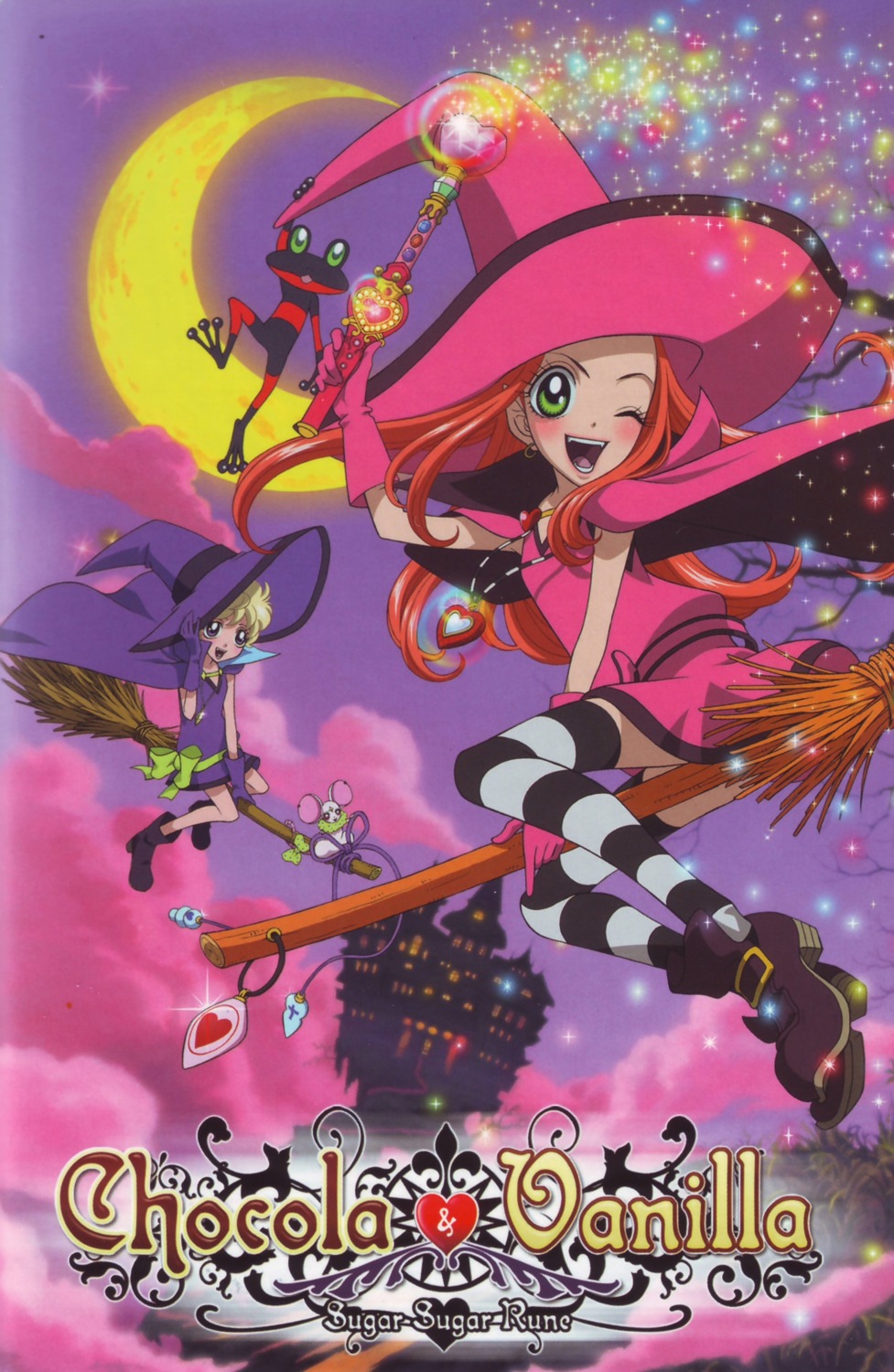 blanca_(sugar_sugar_rune), chocolat_meilleure, duke, sugar_sugar_rune, thighhighs, vanilla_mieux, witch