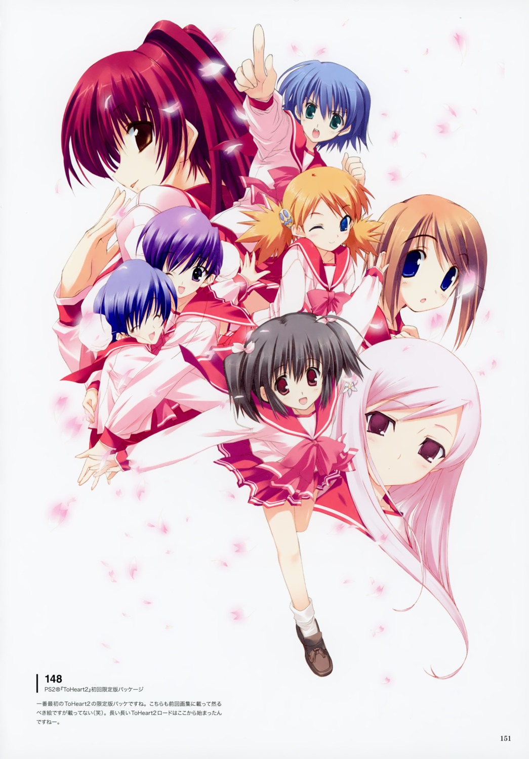 amaduyu_tatsuki, himeyuri_ruri, himeyuri_sango, kawata_hisashi, kousaka_tamaki, lucy_maria_misora, mitsumi_misato, sasamori_karin