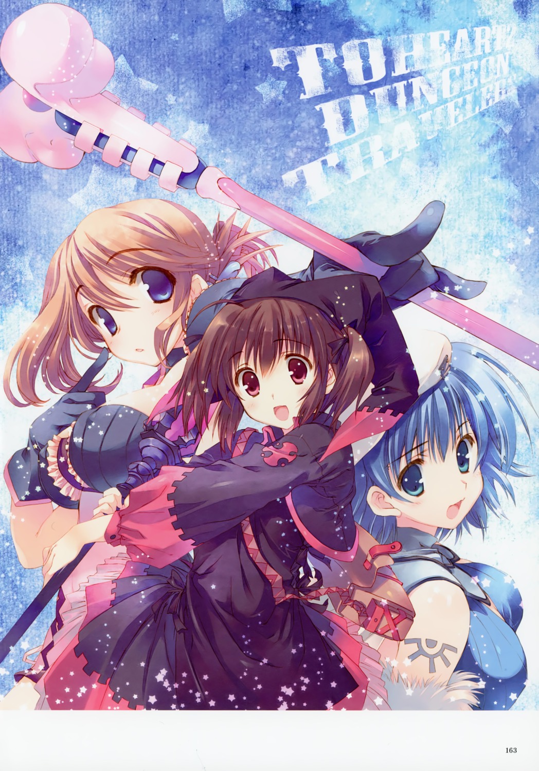 amaduyu_tatsuki, komaki_manaka, mitsumi_misato, possible_duplicate, to_heart_(series), to_heart_2, to_heart_2_dungeon_travelers, tonami_yuma