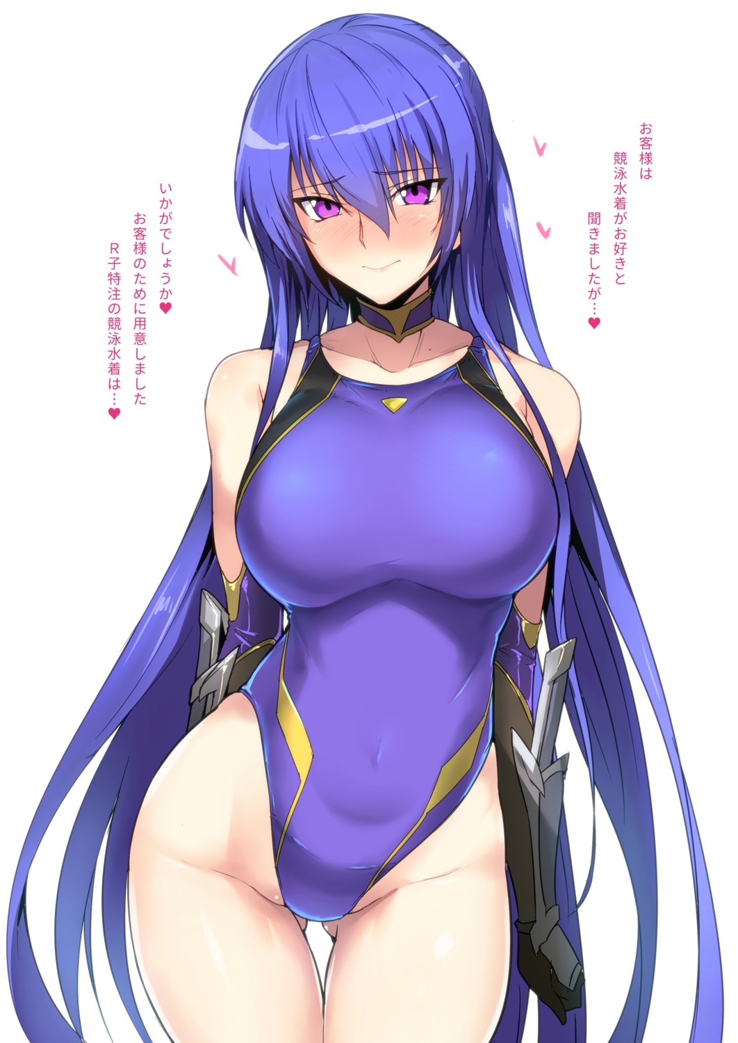 akiyama_rinko, halcon, swimsuits, taimanin, taimanin_yukikaze