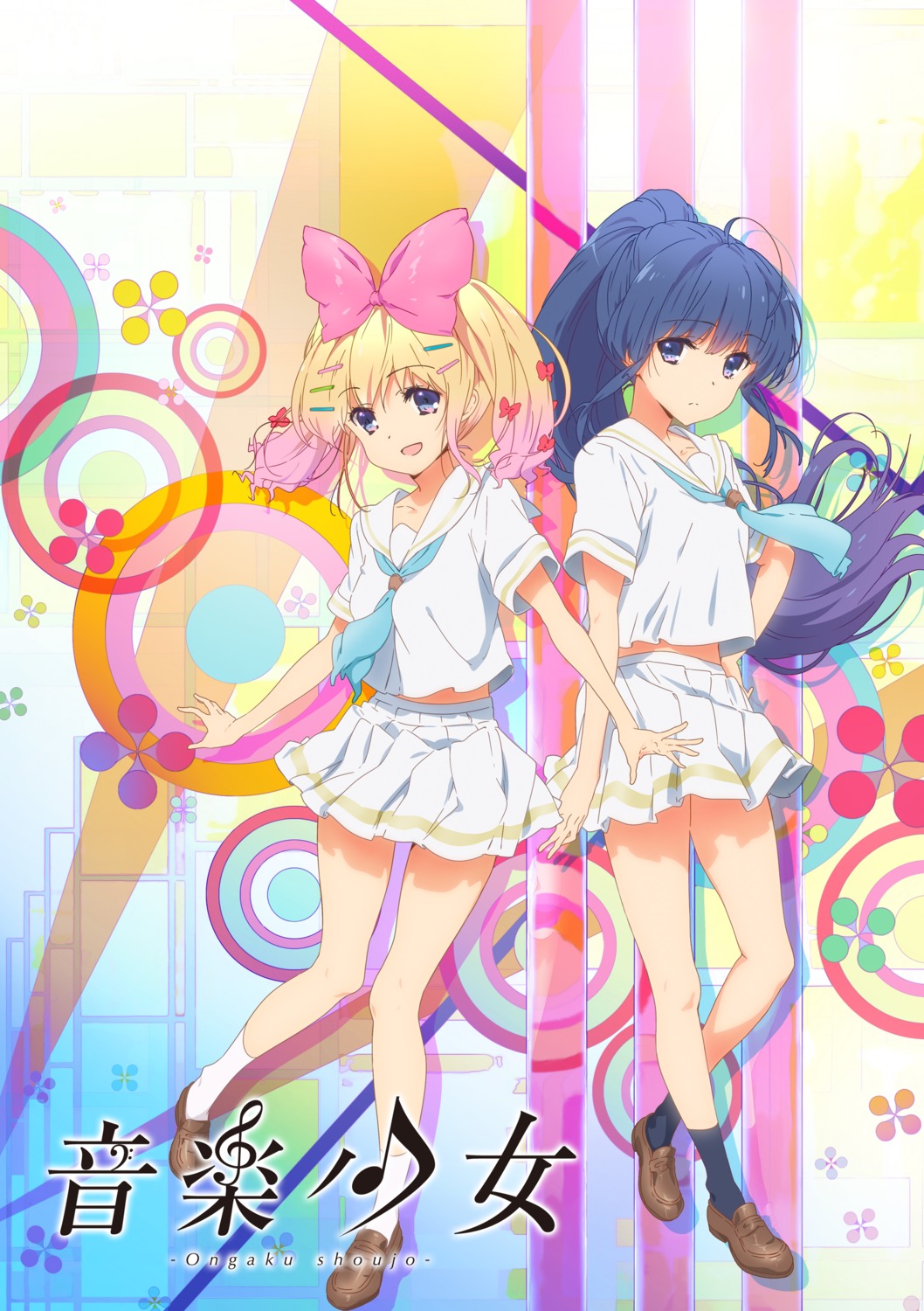 chitose_haru, kumagai_eri, ongaku_shoujo, seifuku