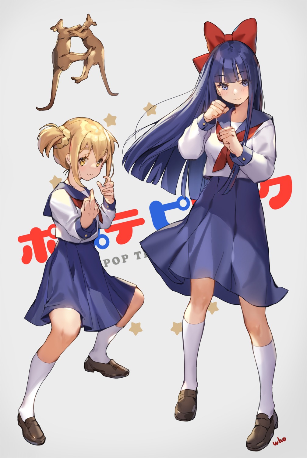 pipimi, pop_team_epic, popuko, seifuku, whoisshe