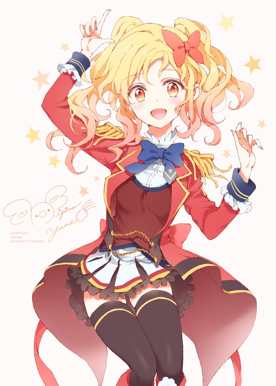 aikatsu!, aikatsu_stars!, nagahara, nijino_yume, seifuku, thighhighs