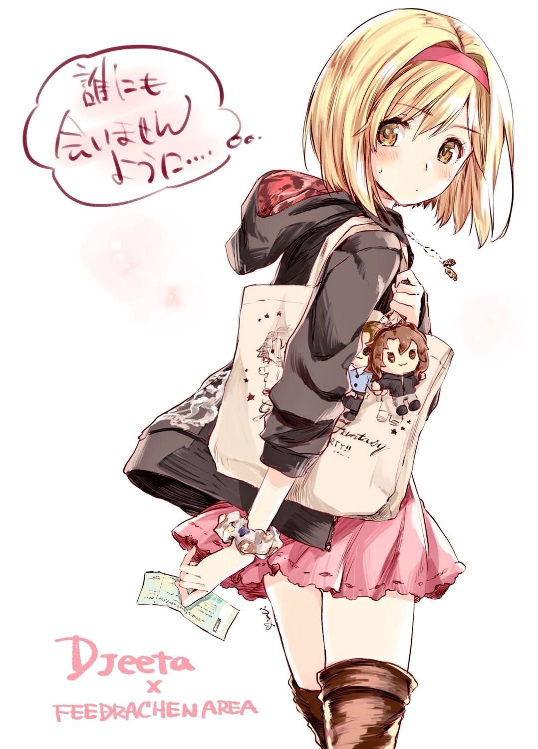 djeeta_(granblue_fantasy), granblue_fantasy, kuroi_mimei, thighhighs