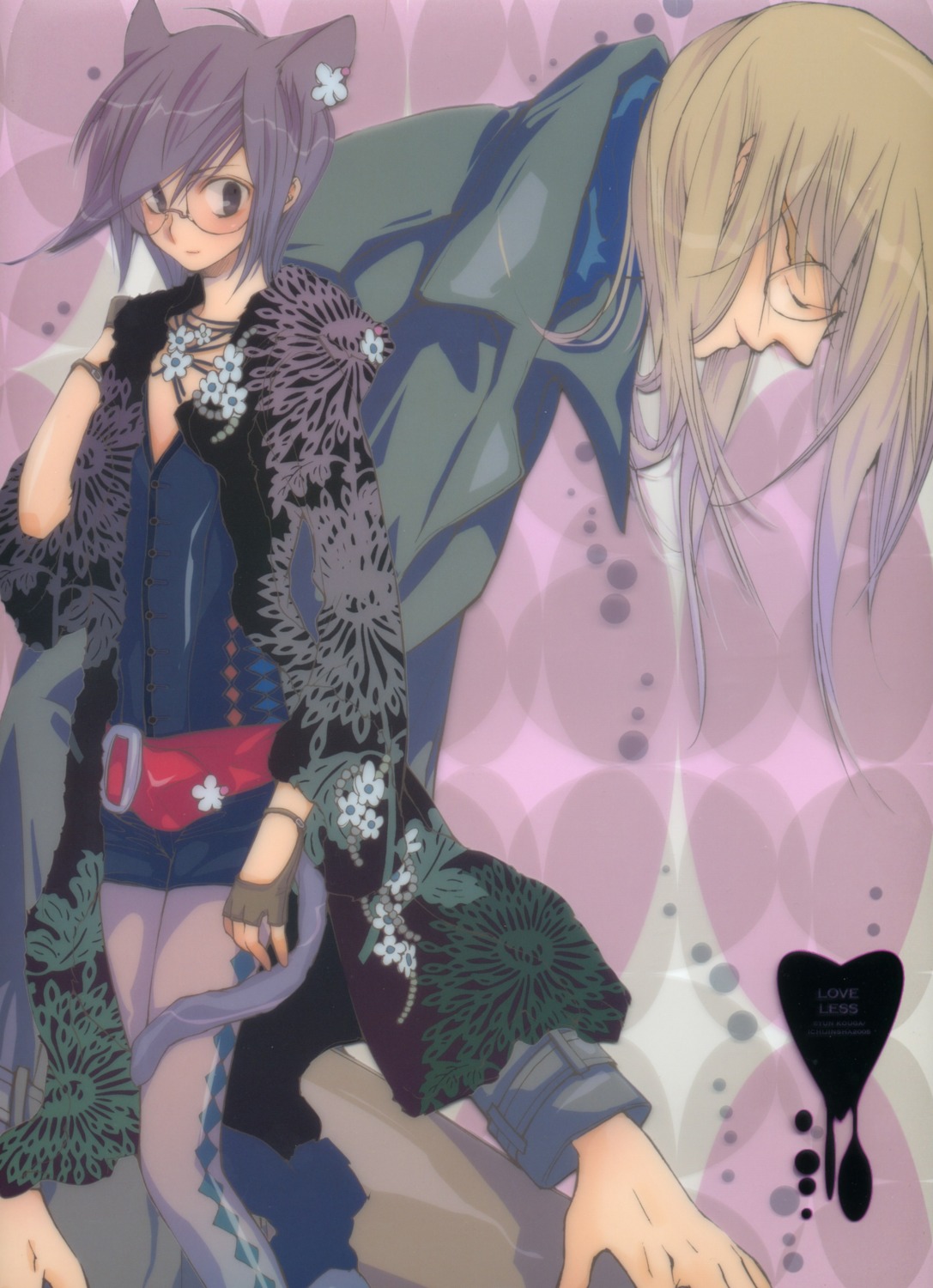 agatsuma_soubi, aoyagi_ritsuka, kouga_yun, loveless, male