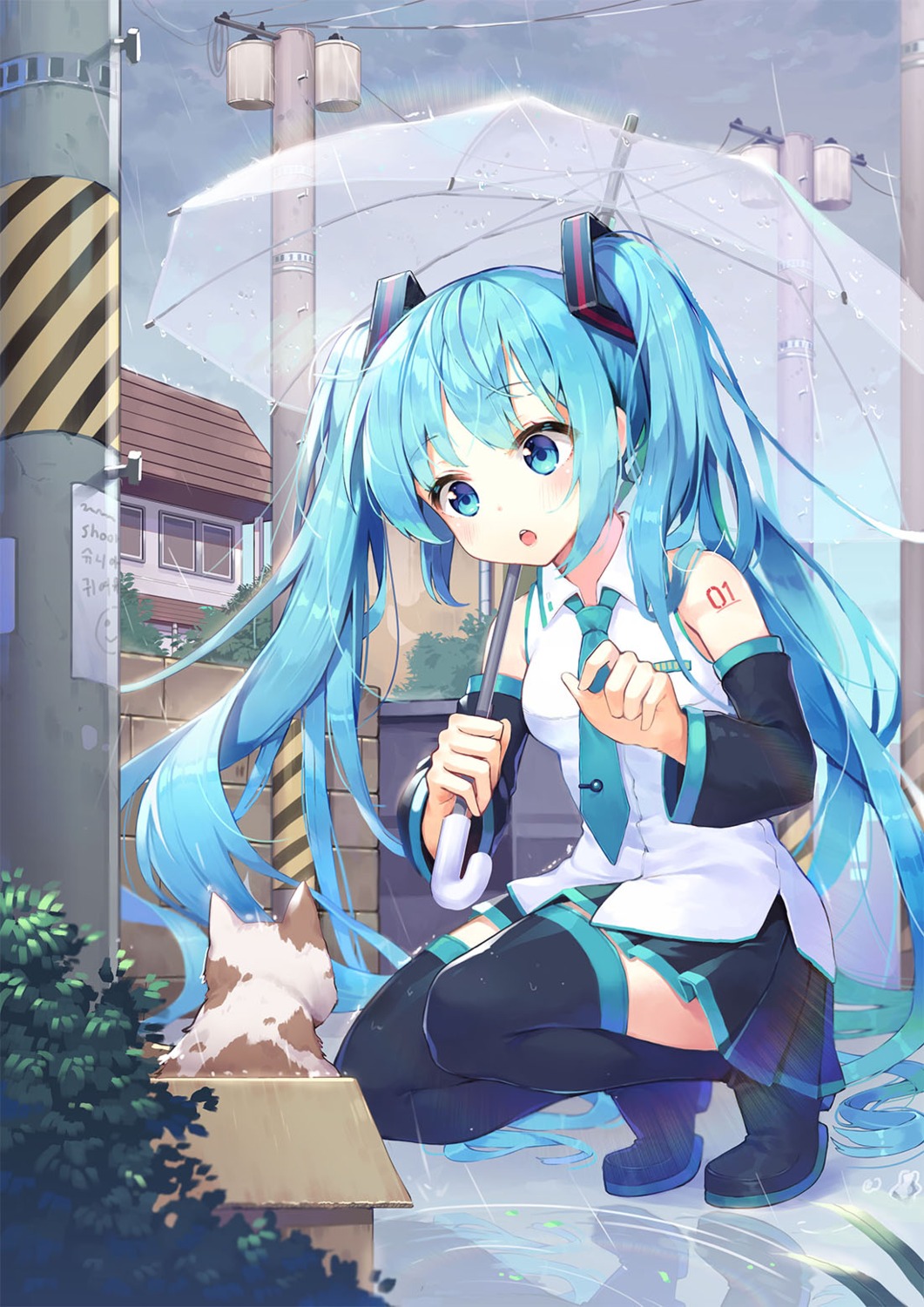hatsune_miku, neko, shoonia, tattoo, thighhighs, umbrella, vocaloid