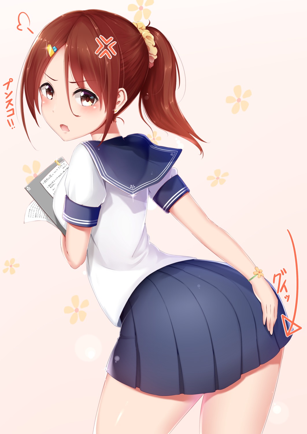 ass, seifuku, yigra_don